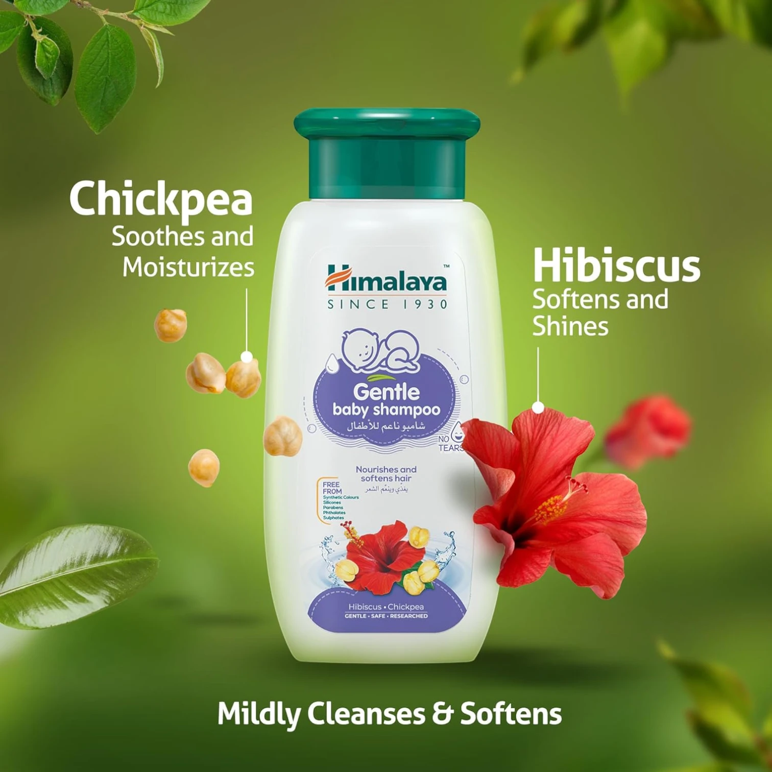 Himalaya No Tears Gentle Baby Shampoo 400ml – With Hibiscus & Chickpeas | 94.4% Natural Origin | Tear-Free & pH Balanced for Newborns | Alcohol & Sulphate Free - Damoo