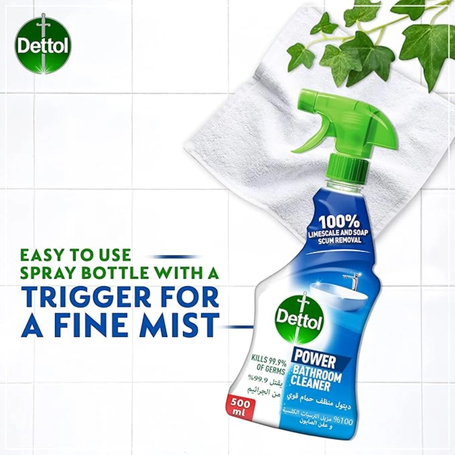 Dettol Bathroom Cleaner Spray – 500ml | Kills 99.9% Germs, Removes Soap Scum & Limescale | Fresh Scent, Anti-Bacterial Cleaner for Bathroom Surfaces - Damoo