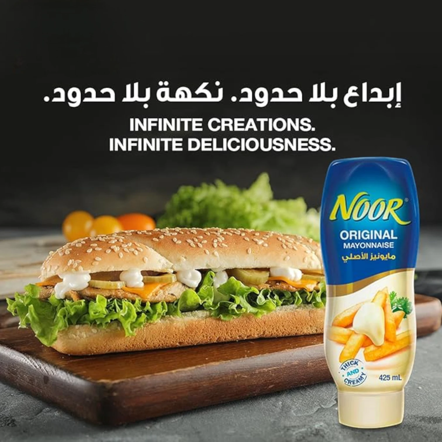 Noor Mayonnaise Original – Twin Pack (2 x 295ml) | Rich & Creamy Texture | No Artificial Preservatives | Perfect for Sandwiches, Salads, Dips & More - Damoo