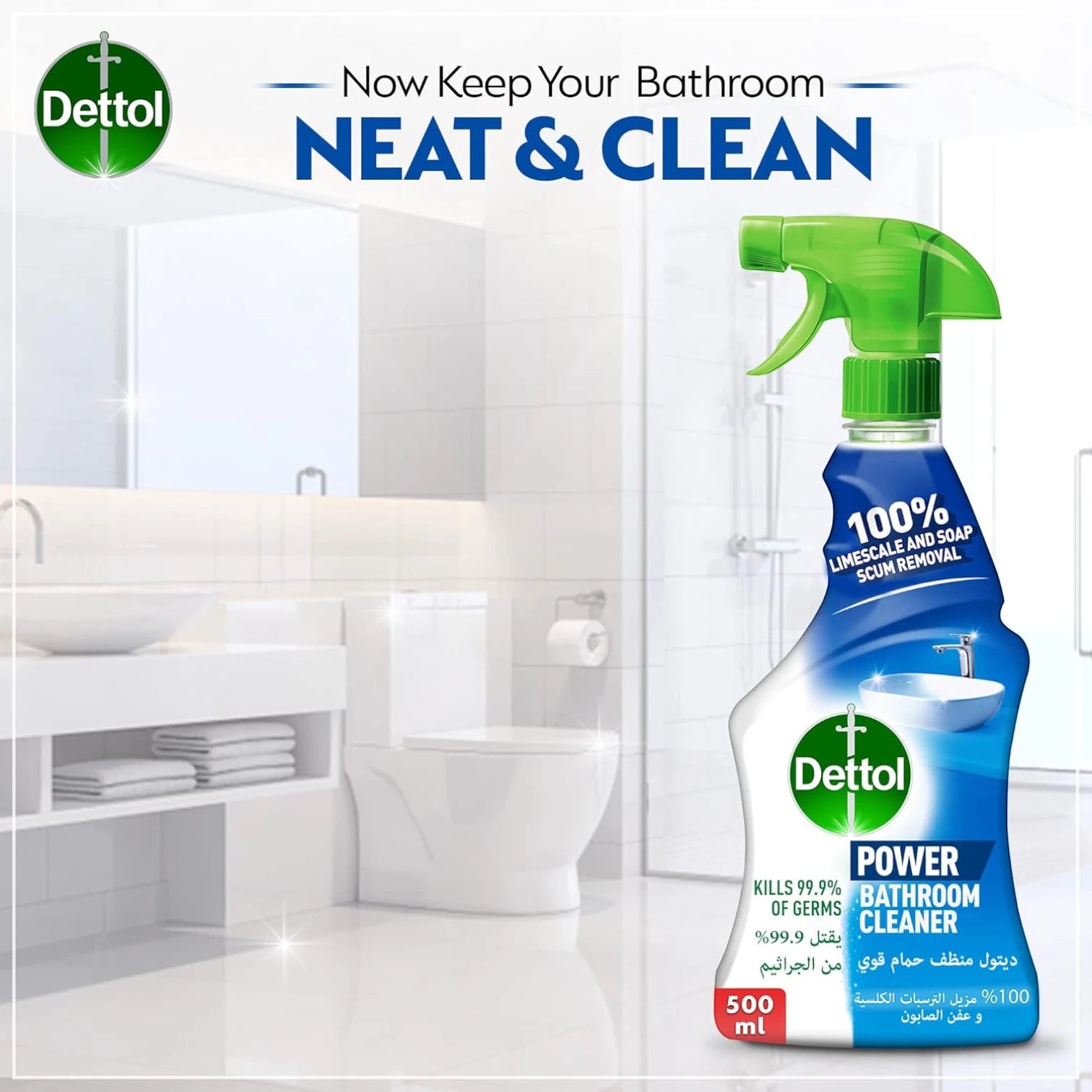 Dettol Bathroom Cleaner Spray – 500ml | Kills 99.9% Germs, Removes Soap Scum & Limescale | Fresh Scent, Anti-Bacterial Cleaner for Bathroom Surfaces - Damoo