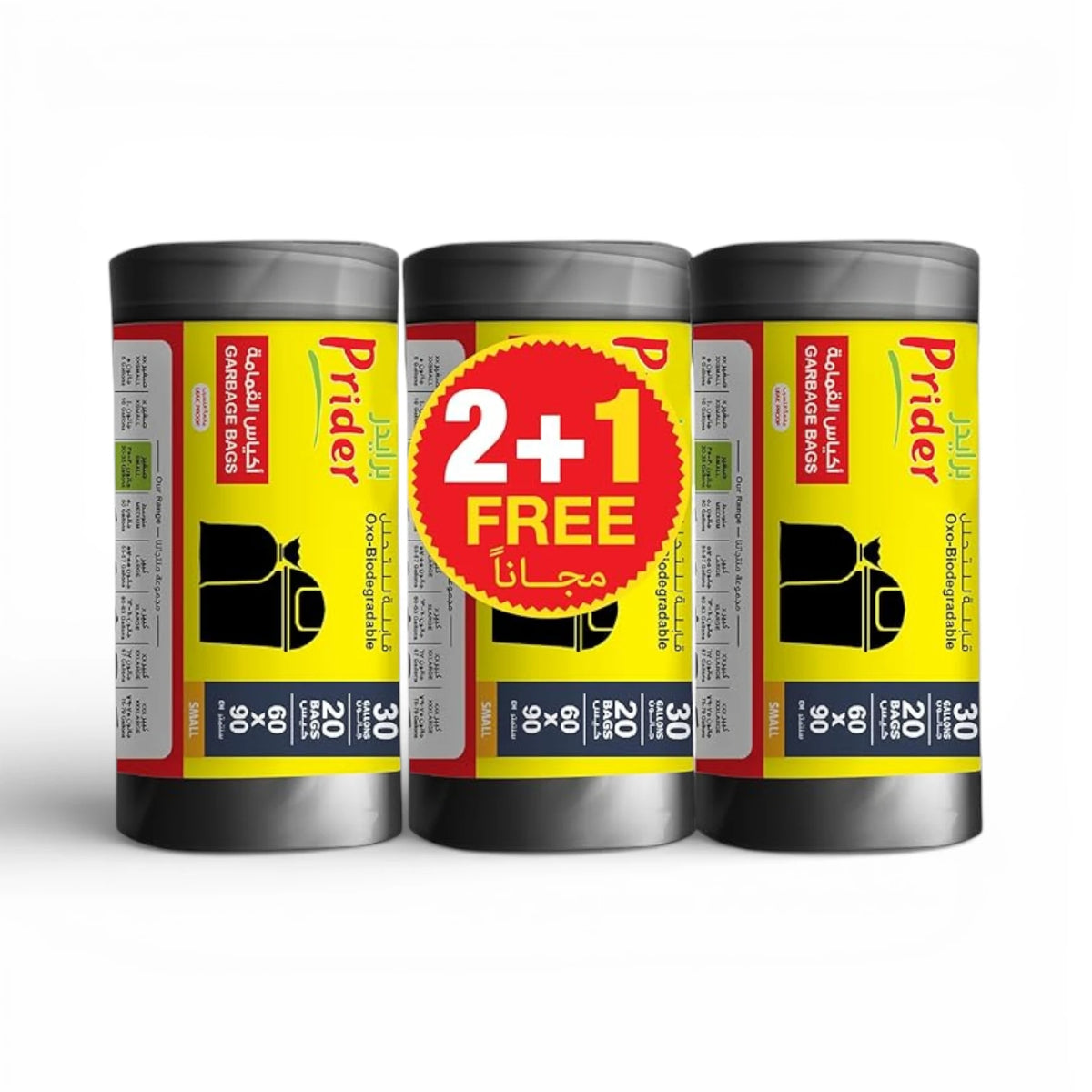 Prider Black Garbage Bags 30 Gallons (60 × 90 cm) – Heavy Duty Bin Liners, 60 Pieces (Special Offer 2+1 Free) - Damoo