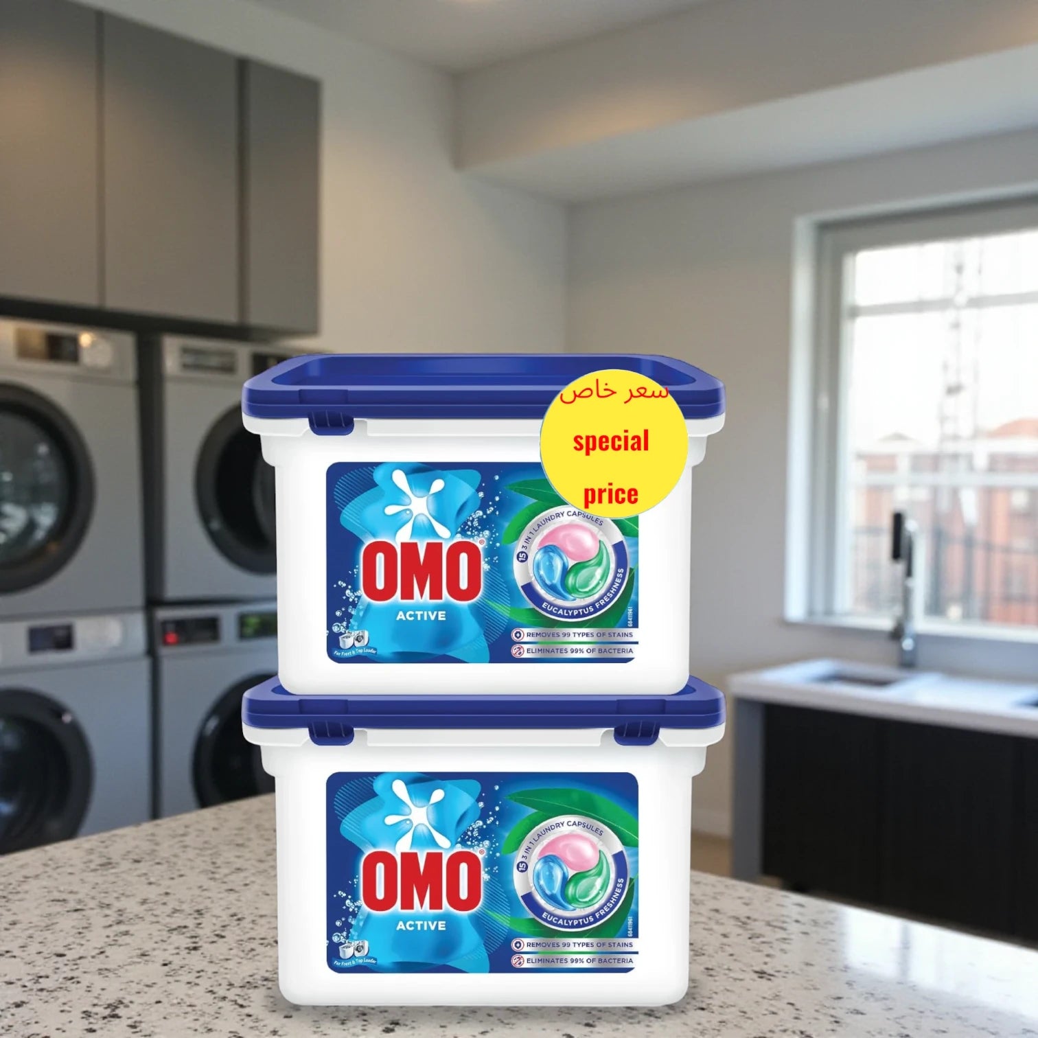 OMO 3-in-1 Laundry Capsules Eucalyptus Scent – Special Value Pack (2 x 22) | Removes 99 Types of Stains | Kills 99.9% Bacteria | Front & Top Load Compatible - Damoo