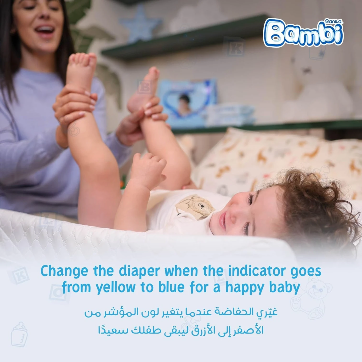 Sanita Bambi Baby Diapers Value Pack – Size 5 (X-Large), 12–22 KG | 28 Count | Ultra-Thin & Super Absorbent for Active Babies - Damoo