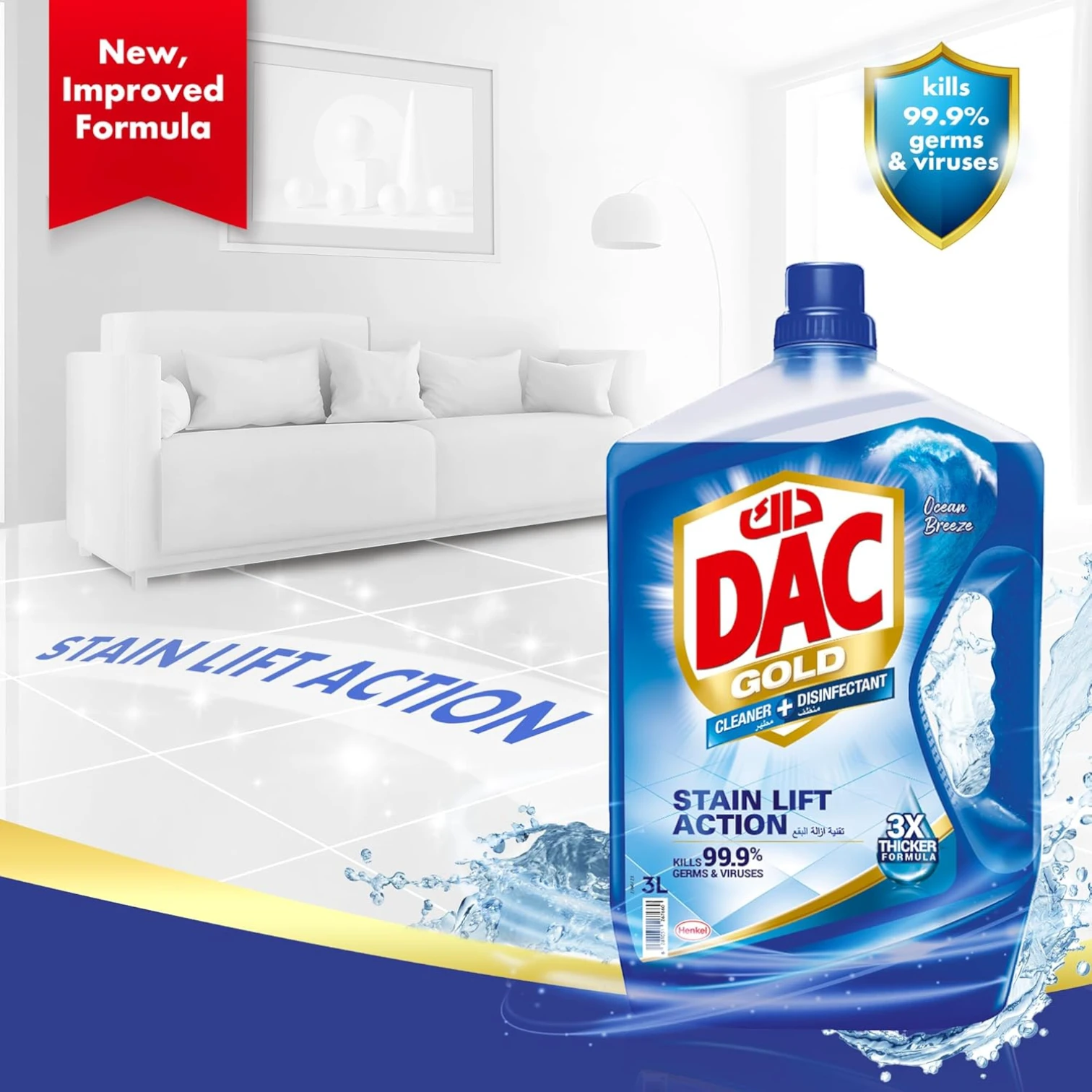 DAC Gold Disinfectant Multi-Purpose Cleaner Ocean Breeze – 3L + 1L Offer Pack, Kills 99.9% of Germs & Bacteria, Long-Lasting Cleanliness and Fresh Freshness - Damoo