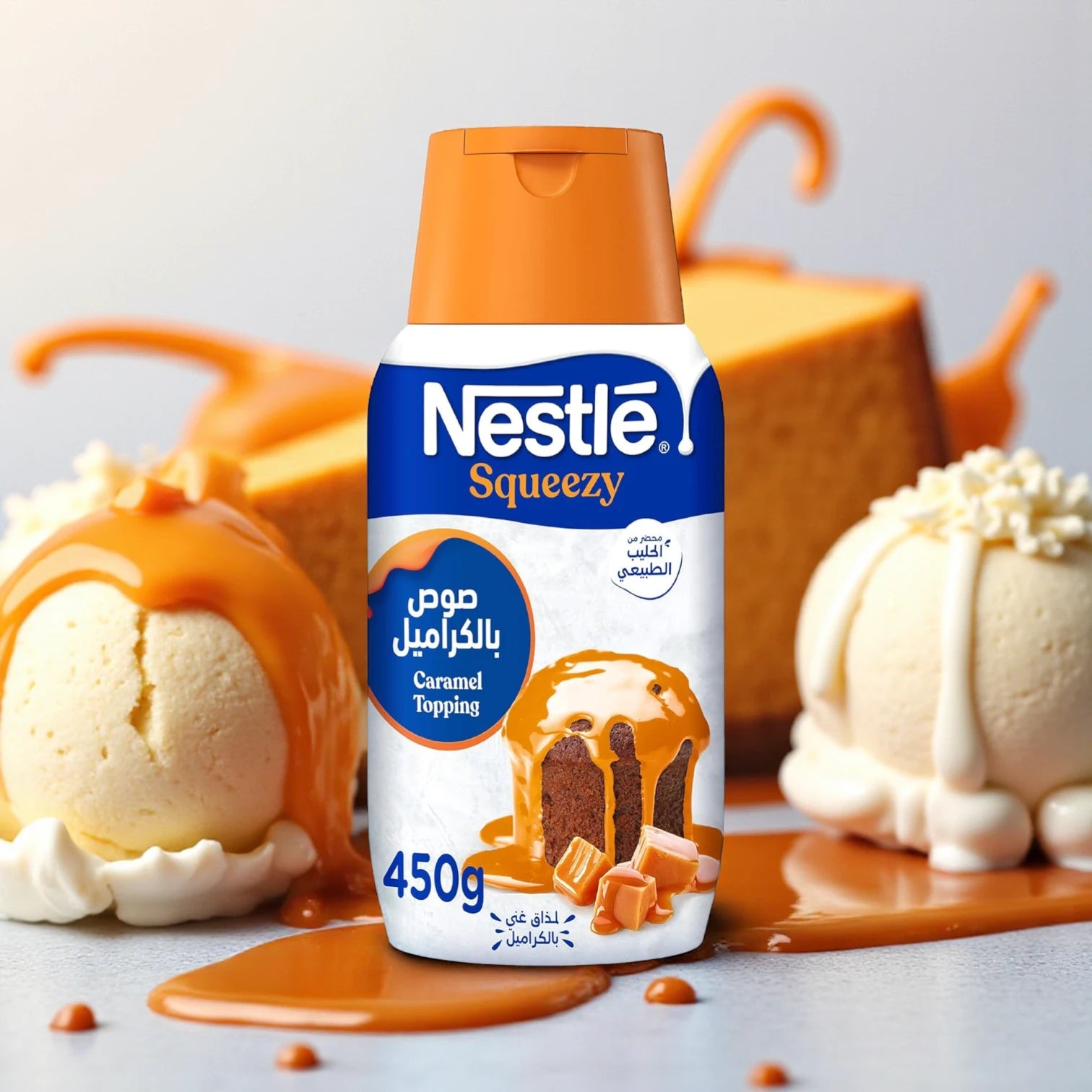 Nestlé Squeezy Caramel Flavored Condensed Milk Topping – 450g | Easy-to-Use No-Spill Squeeze Bottle | Rich, Creamy, & Gluten-Free - Damoo