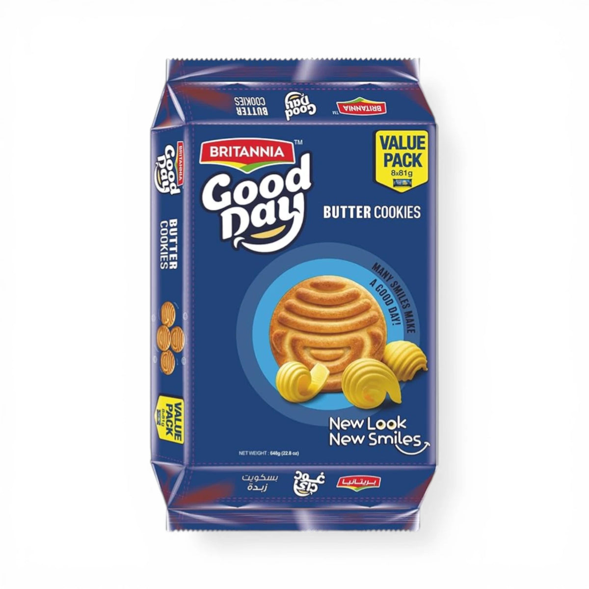 Britannia Good Day Butter Cookies Multipack 8 x 72g – Crispy Butter Biscuits with Rich Flavor – Perfect Snack for Tea Time & Lunchboxes - Damoo