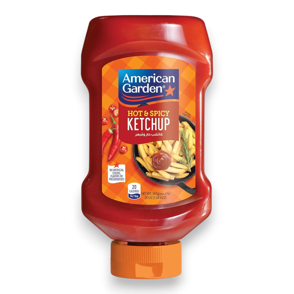 American Garden Hot & Spicy Tomato Ketchup 567g – Bold Chili Flavored Tomato Sauce for Burgers, Fries, Sandwiches & Snacks - Damoo