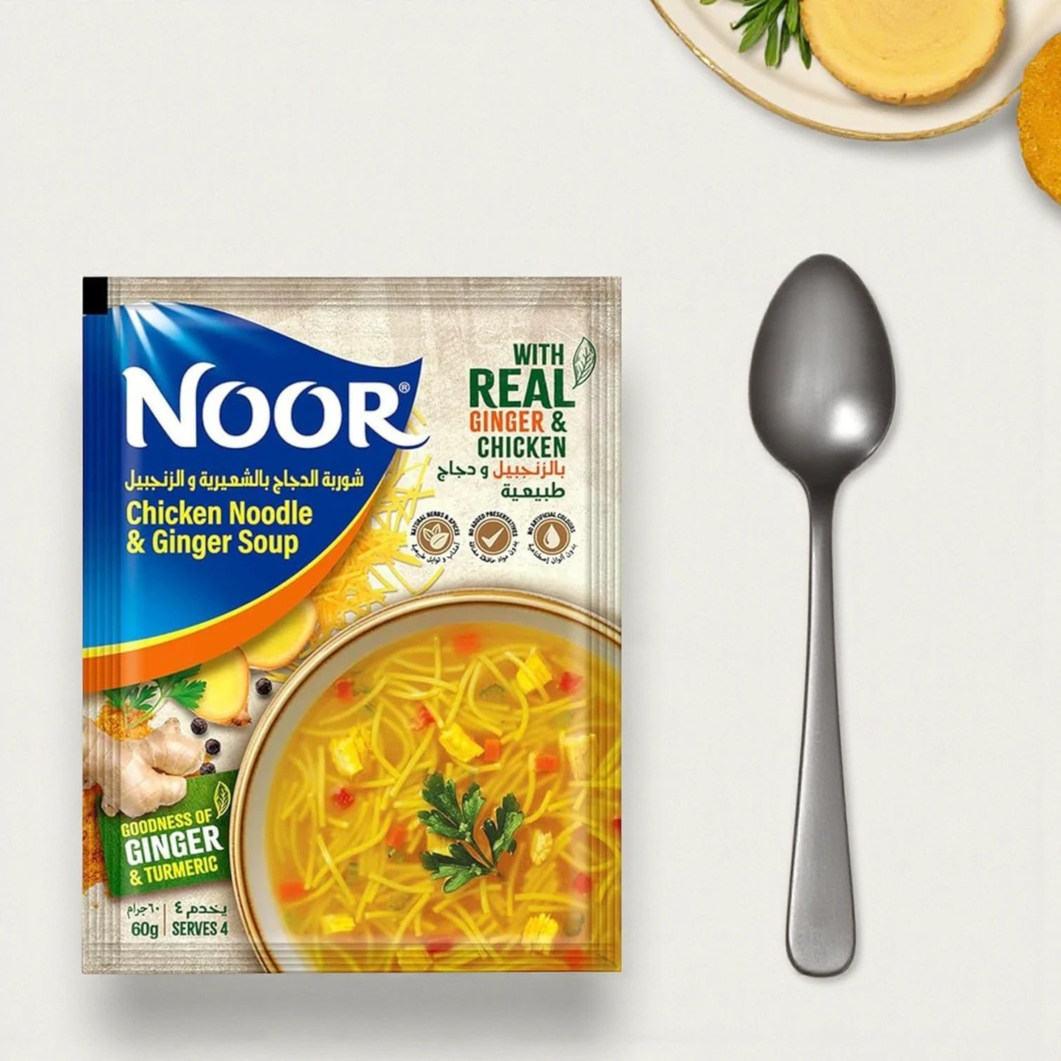Noor Chicken Noodle & Ginger Soup 60g β Warming Ginger & Turmeric Blend with Natural Spices | No Preservatives, Quick Prep - Damoo