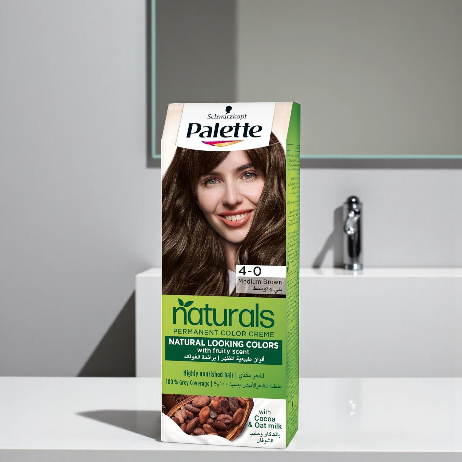 Palette Naturals 4-0 Medium Brown Hair Color – Long-Lasting Color with Cocoa & Oat Milk – 100% Grey Coverage, Fruity Scent – Nourishing & Natural-Looking Hair Dye – 50ml Tube + Developer Kit - Damoo