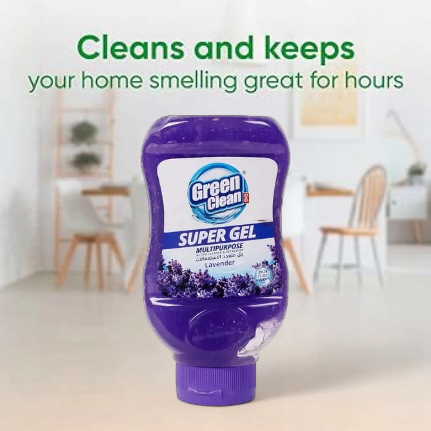 Green Clean Super Gel Multi-Purpose Cleaner – Lavender Scent – Powerful Stain & Grease Remover – Easy Squeeze Bottles – 600g (Pack of 2) - Damoo