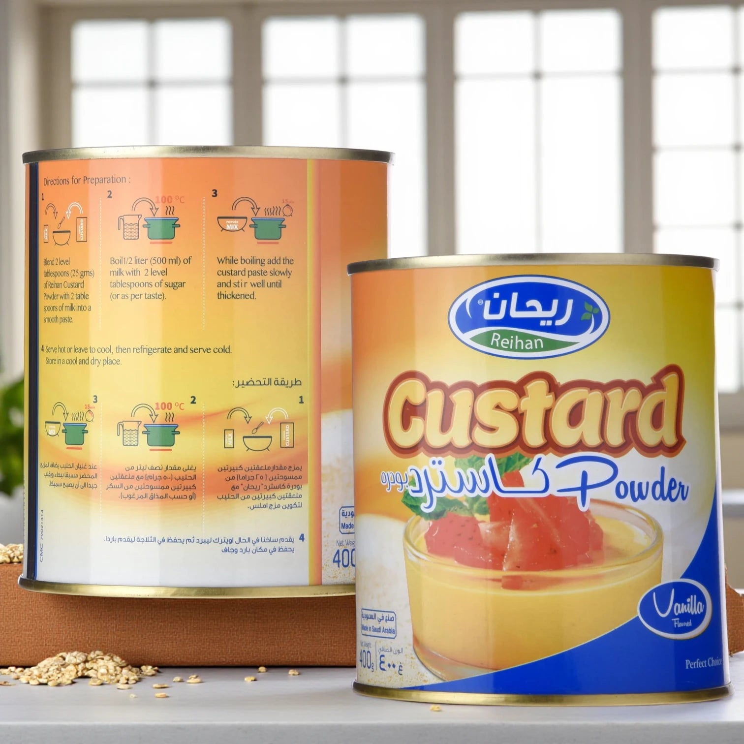 Reihan Vanilla Custard Powder 400g – Smooth & Creamy Dessert Mix | Easy to Prepare | Premium Quality | Made in Saudi Arabia - Damoo