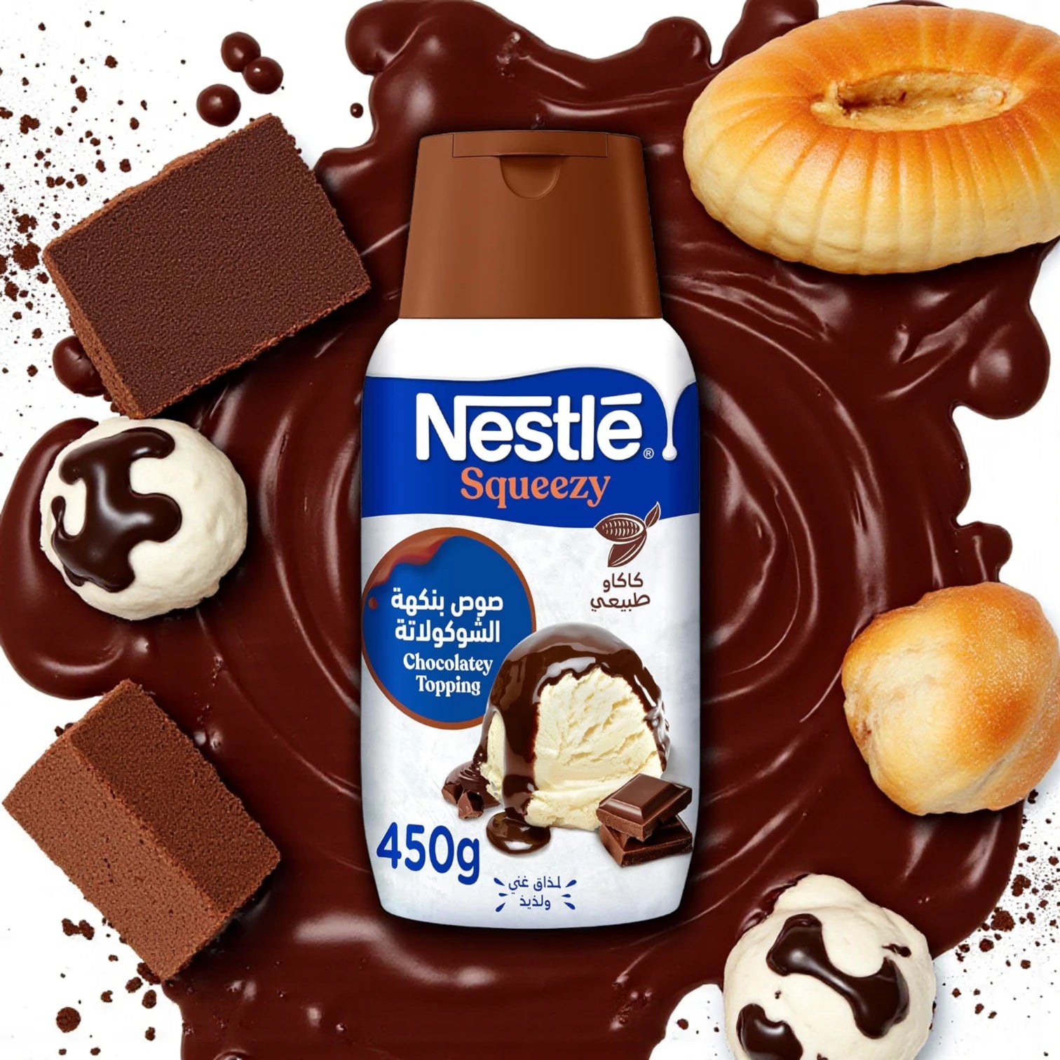 Nestlé Chocolatey Topping Sweetened Condensed Milk Squeezy 450g – Rich & Creamy Chocolate Spread in Easy Squeeze Bottle - Damoo