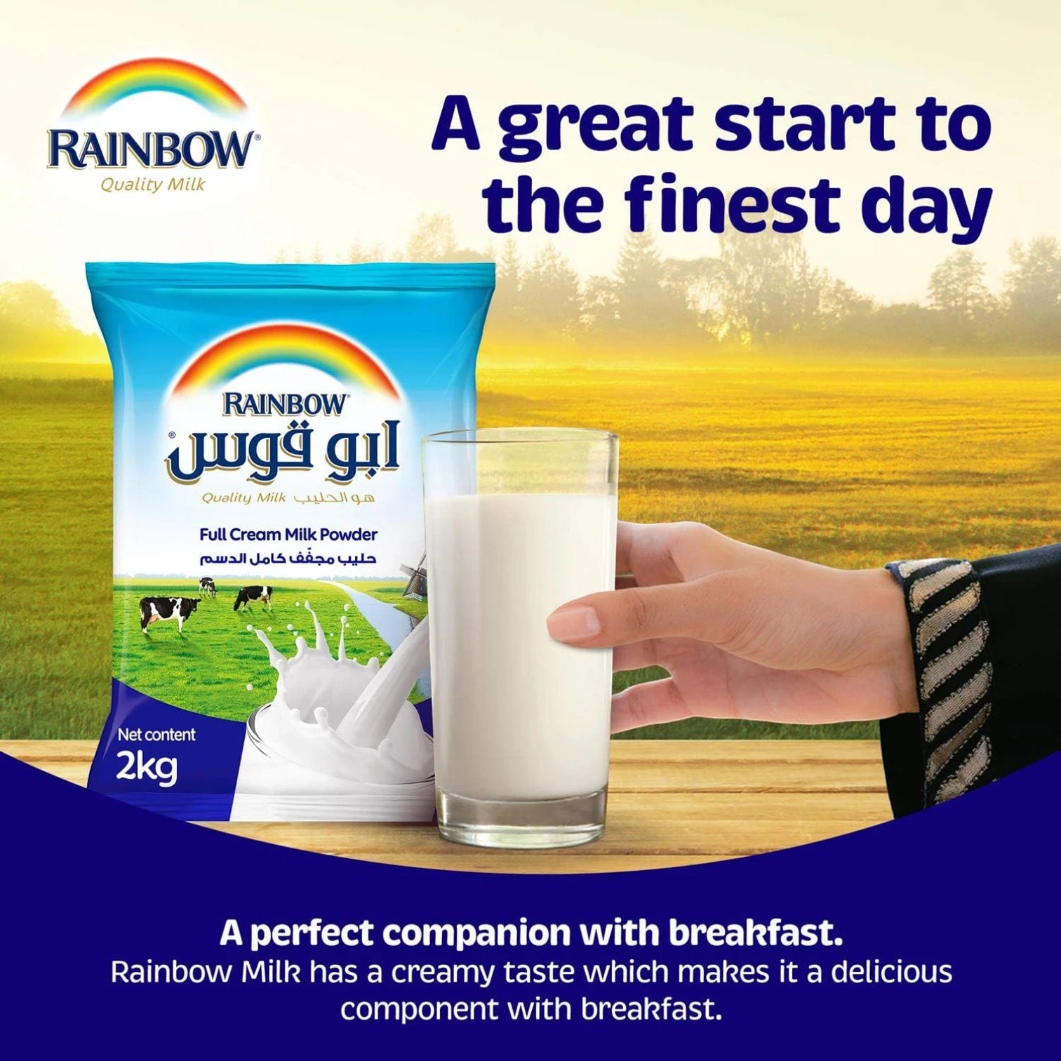 Rainbow Milk Powder – 2kg Family Pouch | Premium Full Cream Milk Powder for Daily Use, Cooking & Beverages | Rich & Creamy Taste - Damoo
