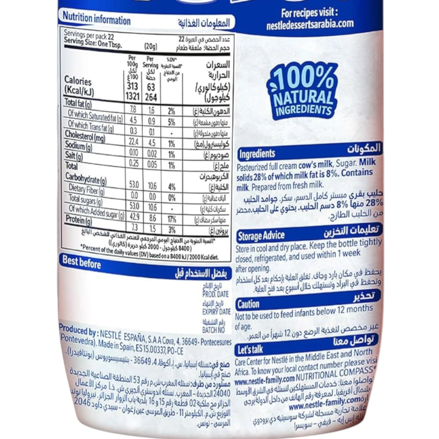 Nestlé Squeezy Sweetened Condensed Milk – 450g Resealable Pack | Rich, Creamy & Perfect for Desserts, Beverages, and Quick Snacks - Damoo