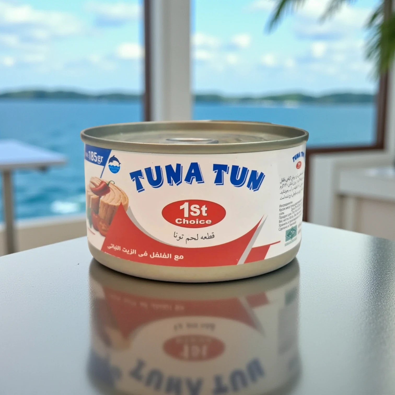 TUNA TUN Chunk Meat Tuna in Vegetable Oil with Chilli, Dolphin Safe, Ready-to-Eat High Protein Spicy Tuna for Sandwiches, Salads, Rice & Quick Meals – 185g - Damoo