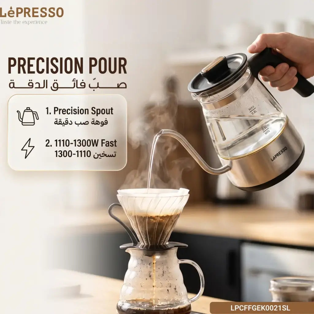 غلاية LePRESSO BrewWave الكهربائية بفوهة عنق الإوز – 0.8 لتر من الستانلس ستيل | تحكم رقمي بالحرارة | وضع الحفاظ على السخونة | شاشة لدرجة الحرارة