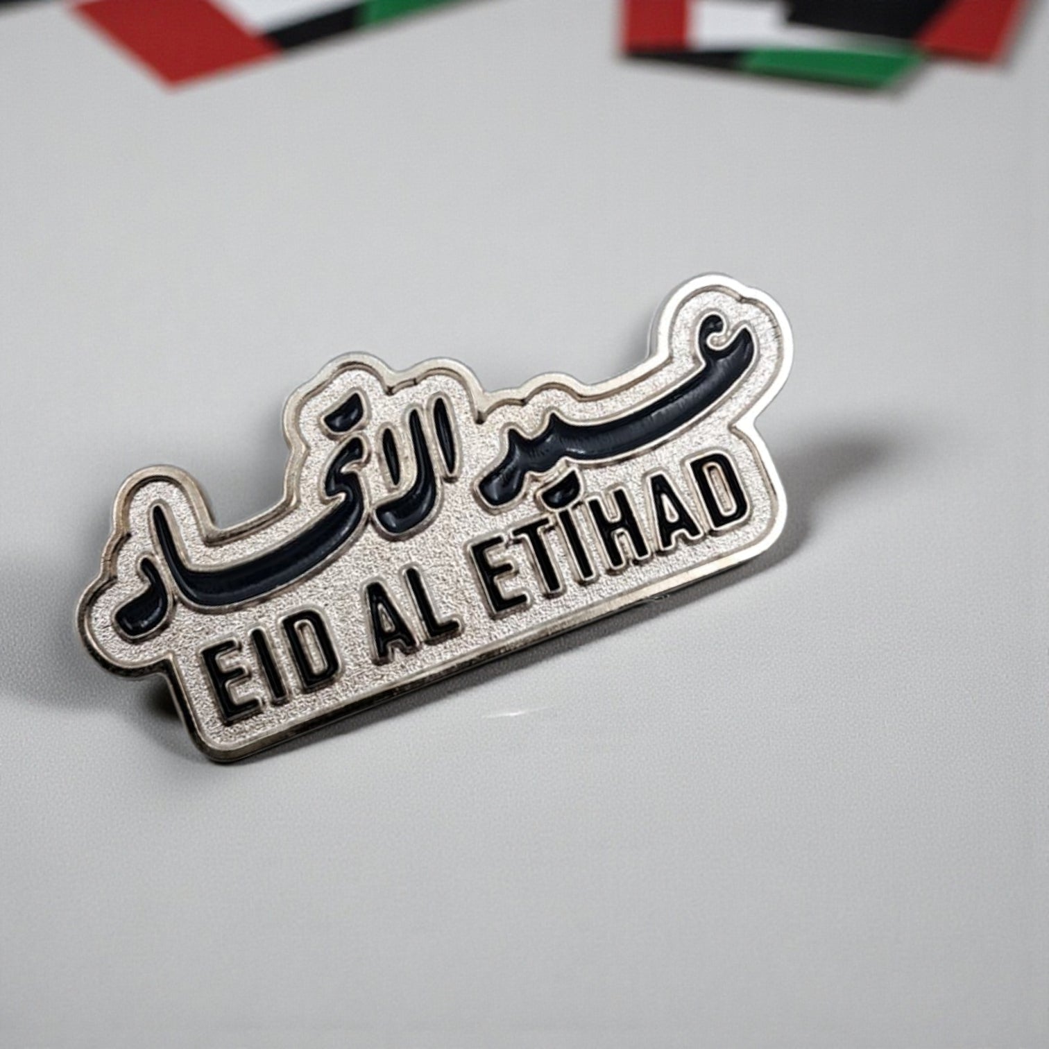Eid Al Etihad Magnetic Metal Badge – Arabic & English Design – Premium Lapel Pin for UAE National Day & Union Day Celebrations - Damoo