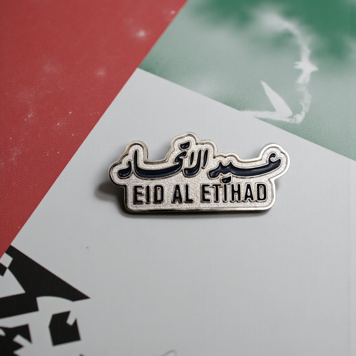 Eid Al Etihad Magnetic Metal Badge – Arabic & English Design – Premium Lapel Pin for UAE National Day & Union Day Celebrations - Damoo