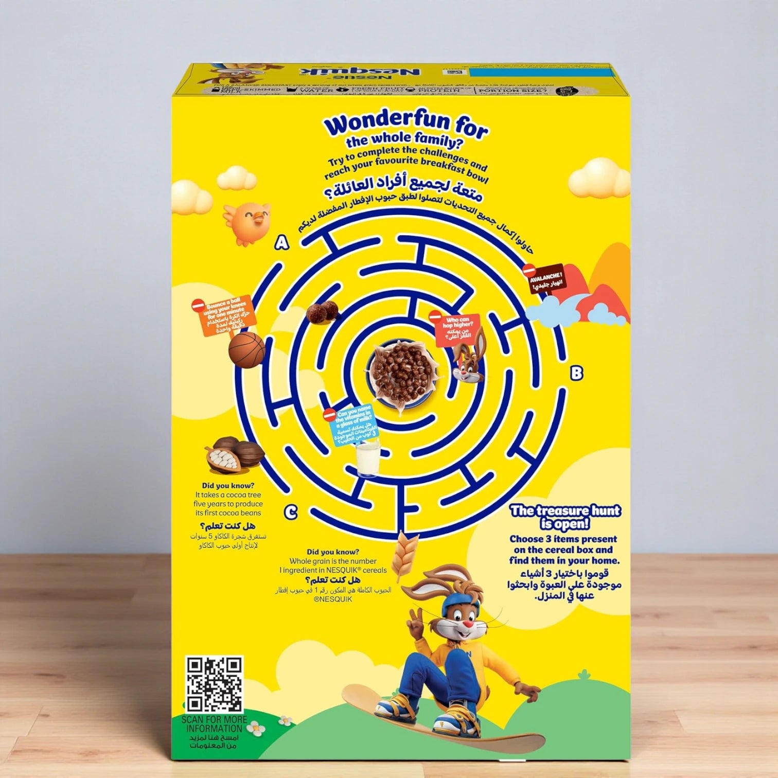 Nestlé Nesquik Chocolate Cereal – 330g | Made with 60% Whole Grain, No Artificial Colors or Flavors | Nutritious Kids Breakfast with Vitamin B & Iron - Damoo