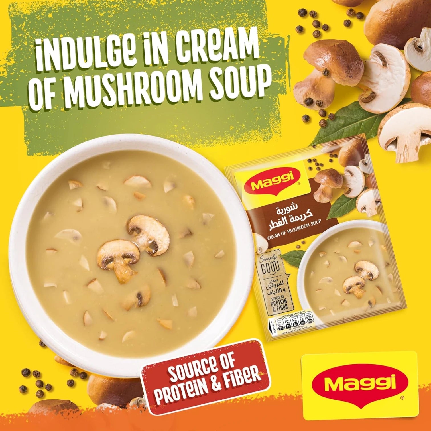 Maggi Cream of Mushroom Soup 68g – Rich, Earthy Flavor with Bolet Mushrooms | Halal Certified & Preservative-Free - Damoo