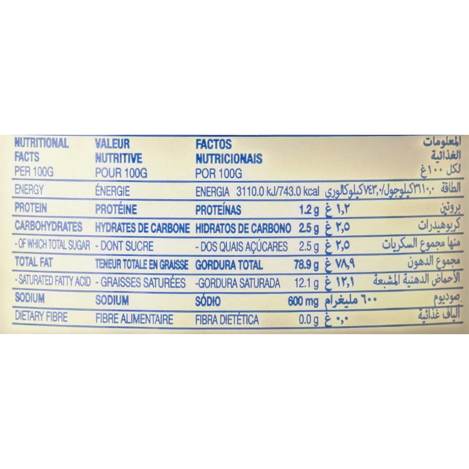 Noor Original Thick & Creamy Mayonnaise Jar – 473ML | Smooth, Rich & Flavorful Spread Perfect for Sandwiches, Burgers, Wraps & Dips - Damoo