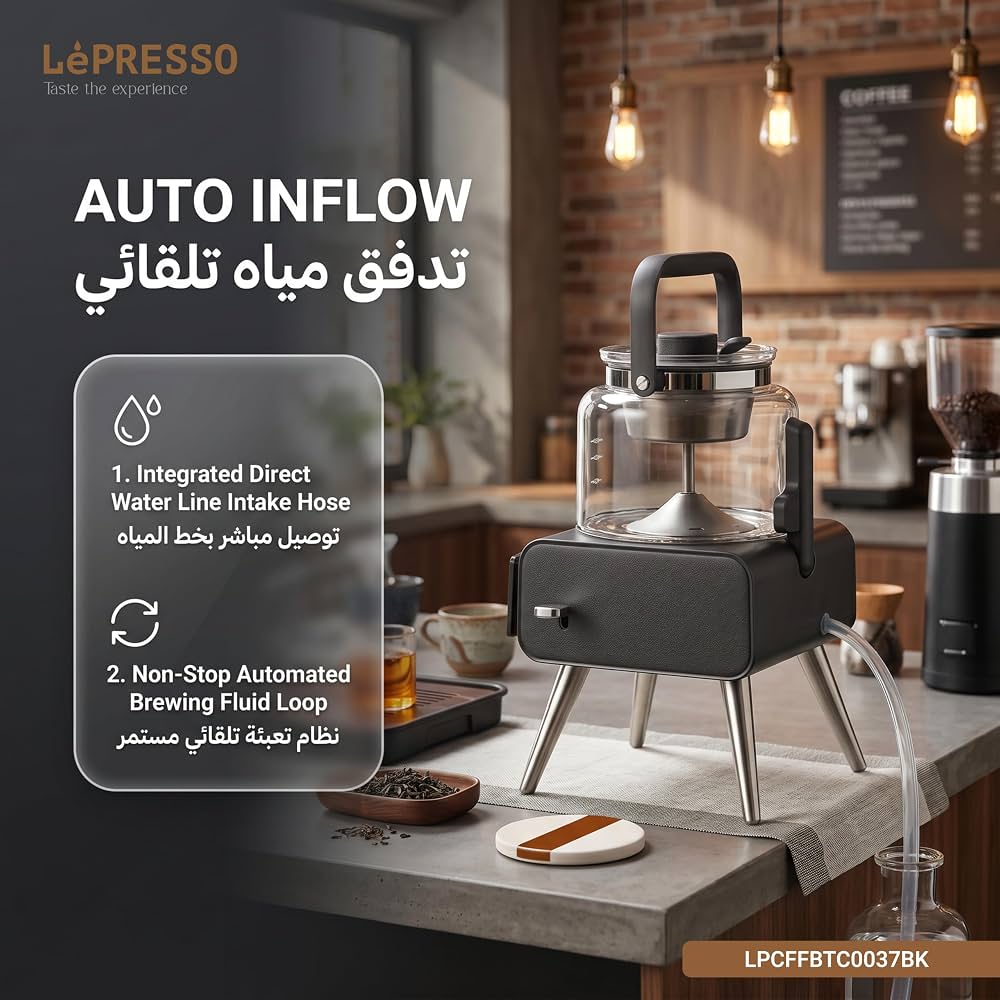 محضّر الشاي الكهربائي LePRESSO BREWIFY بسعة 1000 مل وشاشة رقمية – مؤقت، ضبط الحرارة ووظيفة الحفاظ على السخونة