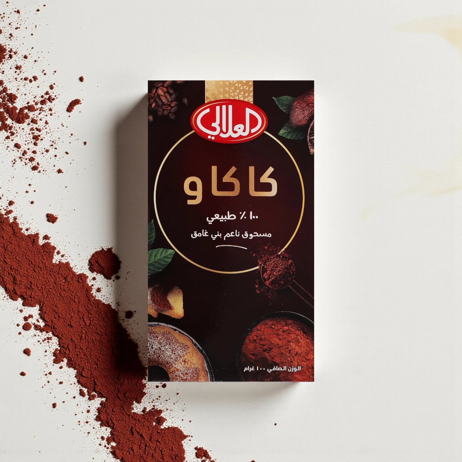 Al Alali Rich Cocoa Powder – 100g | 100% Natural | Premium Baking & Beverage Cocoa | Ideal for Cakes, Brownies & Hot Drinks - Damoo