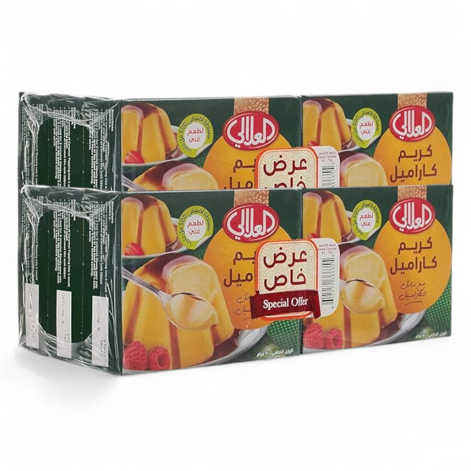 Al Alali Crème Caramel Mix 70g x 12 | Vanilla Custard Dessert with Caramel Topping | Easy to Make | Creamy & Rich Flavour - Damoo