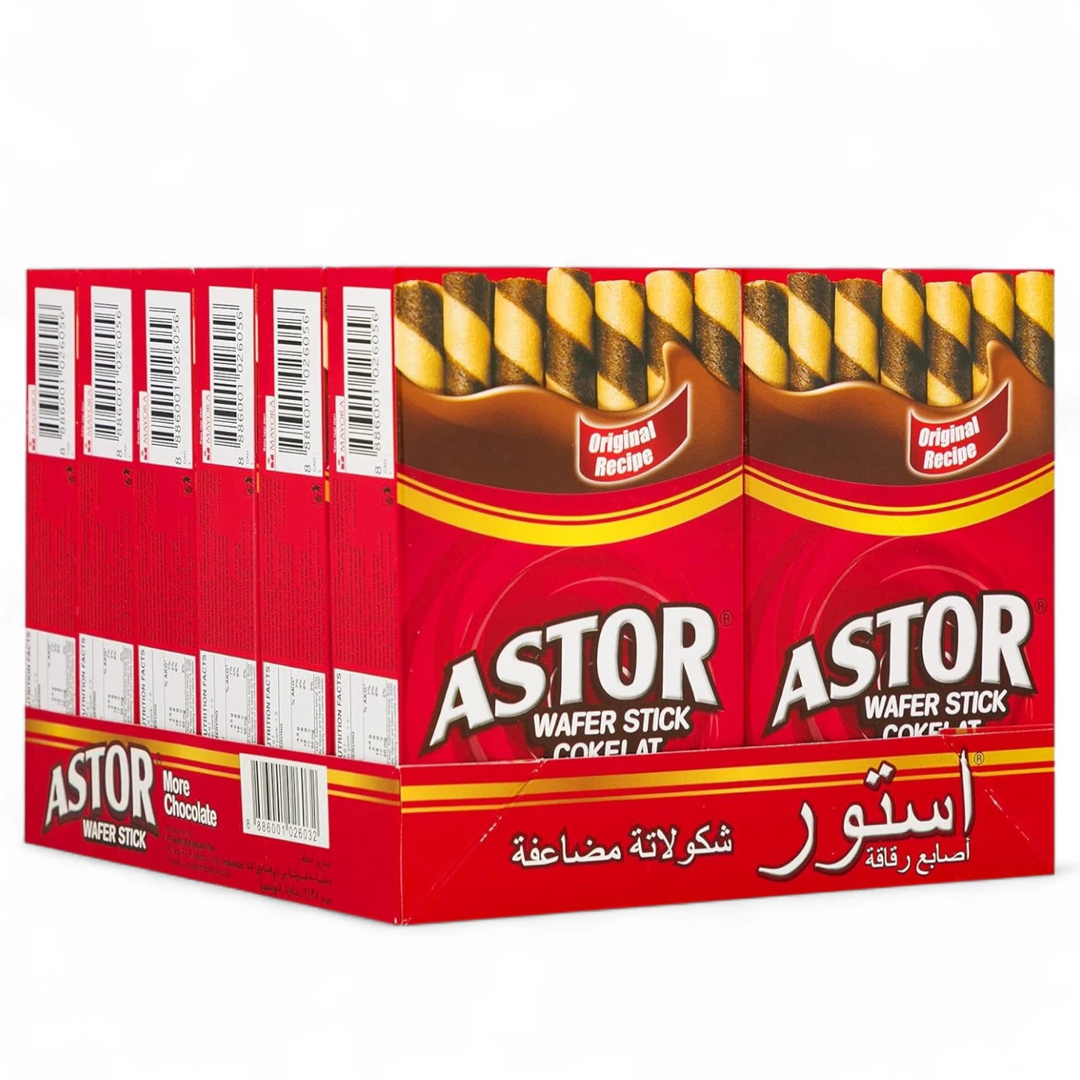 Astor Chocolate Wafer Stick – Pack of 12 x 40g – Original Recipe Rolled Wafers with Creamy Chocolate Filling – Halal Certified Crunchy Snack – 480g Total - Damoo