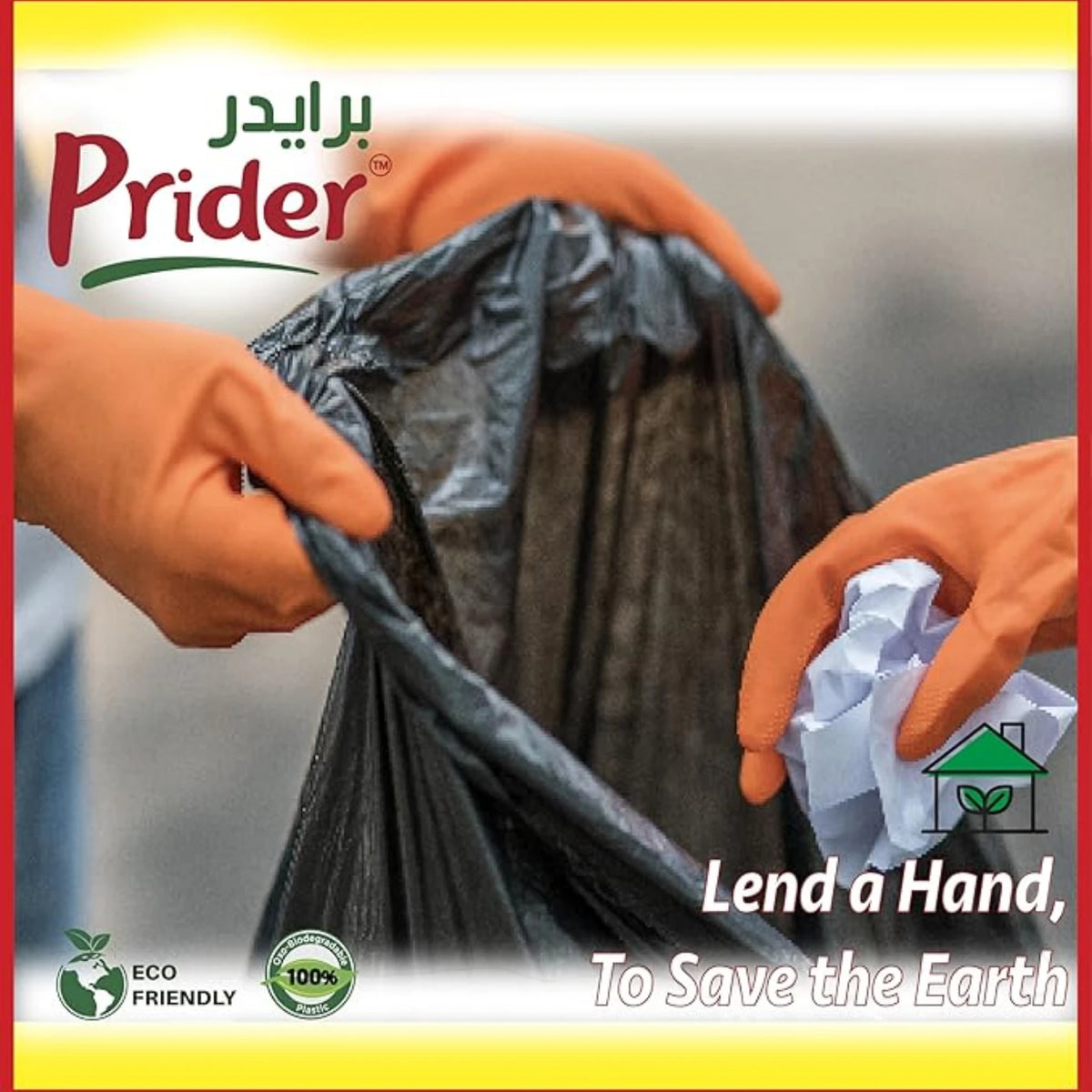 Prider Black Garbage Bags 30 Gallons (60 × 90 cm) – Heavy Duty Bin Liners, 60 Pieces (Special Offer 2+1 Free) - Damoo