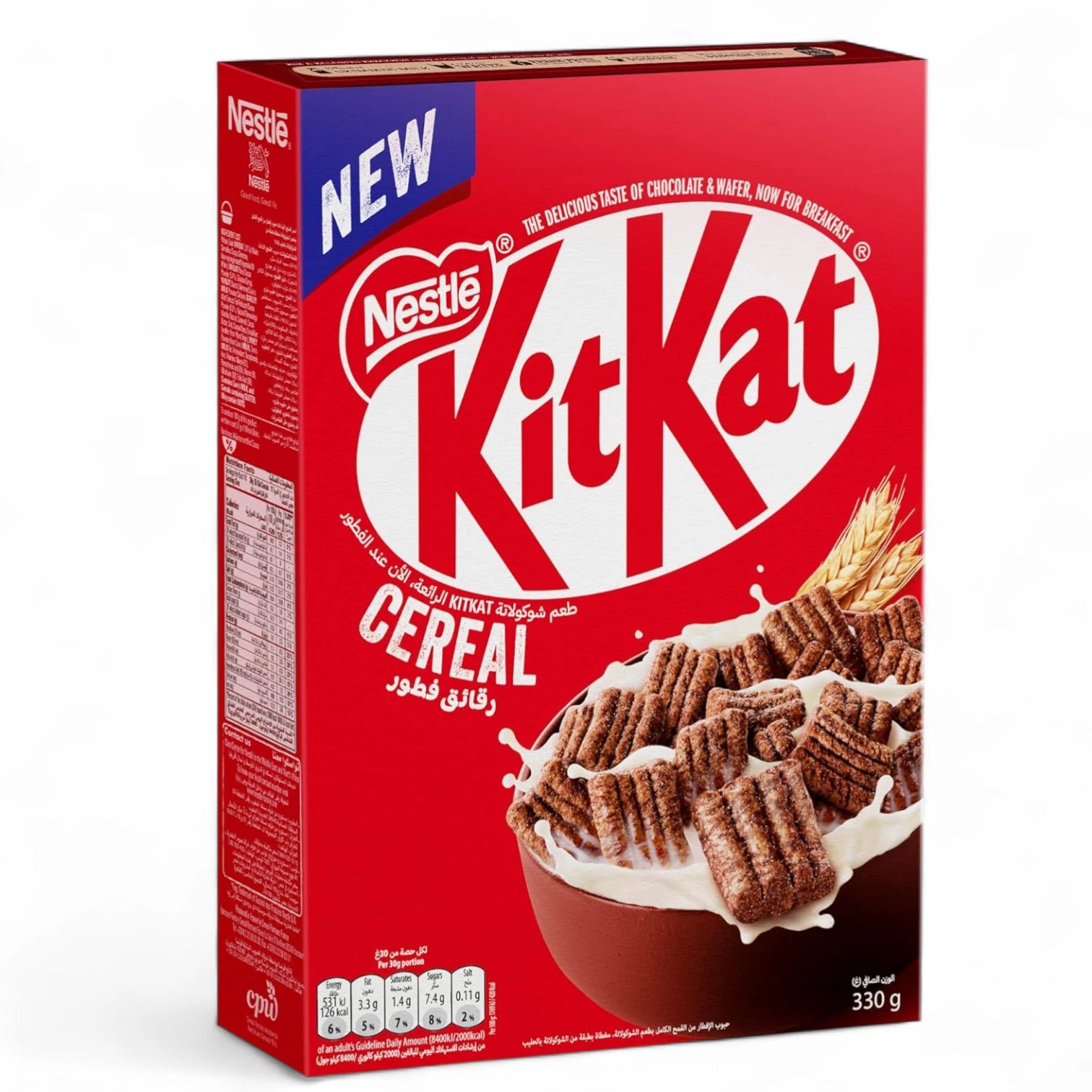 Nestlé KitKat Breakfast Cereal – 330g | Chocolate & Wafer Flakes with Whole Grains | Crispy, Cocoa-Filled Start to Your Day - Damoo