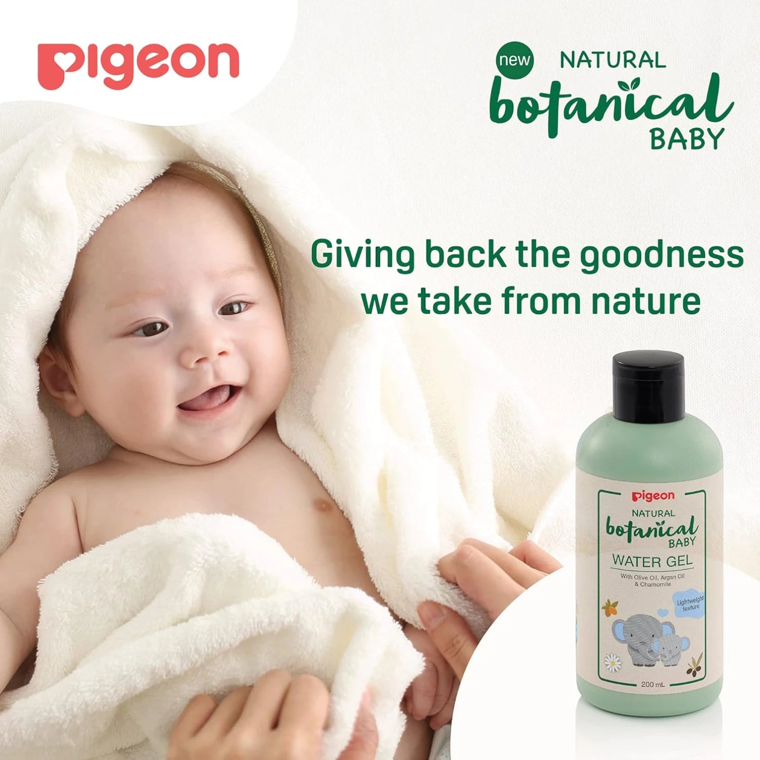 Pigeon Natural Botanical Baby Water Gel 200ml – Lightweight, Non-Greasy Gel with Olive Oil, Argan Oil & Chamomile | Alcohol-Free & Dermatologist-Tested - Damoo