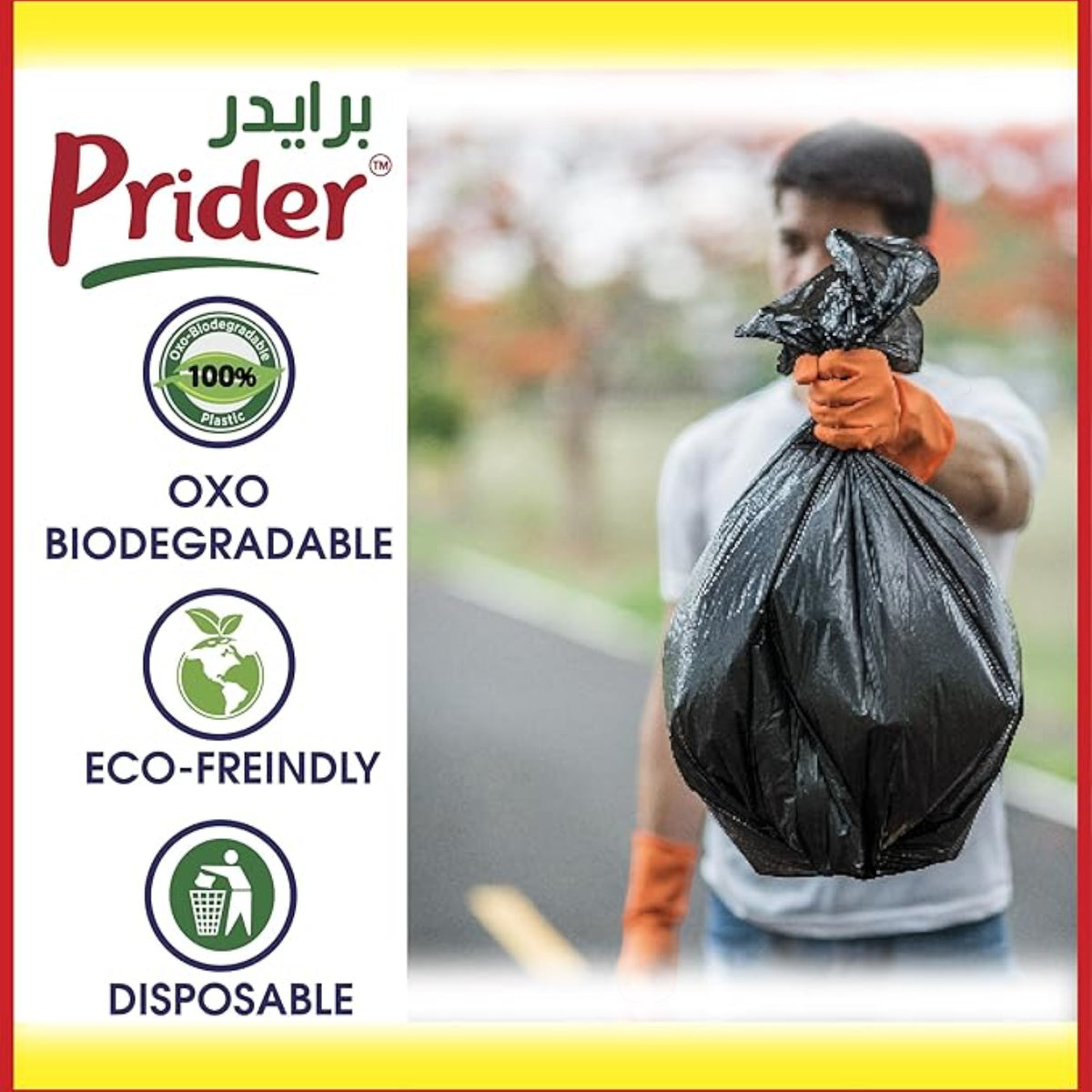 Prider Black Garbage Bags 30 Gallons (60 × 90 cm) – Heavy Duty Bin Liners, 60 Pieces (Special Offer 2+1 Free) - Damoo
