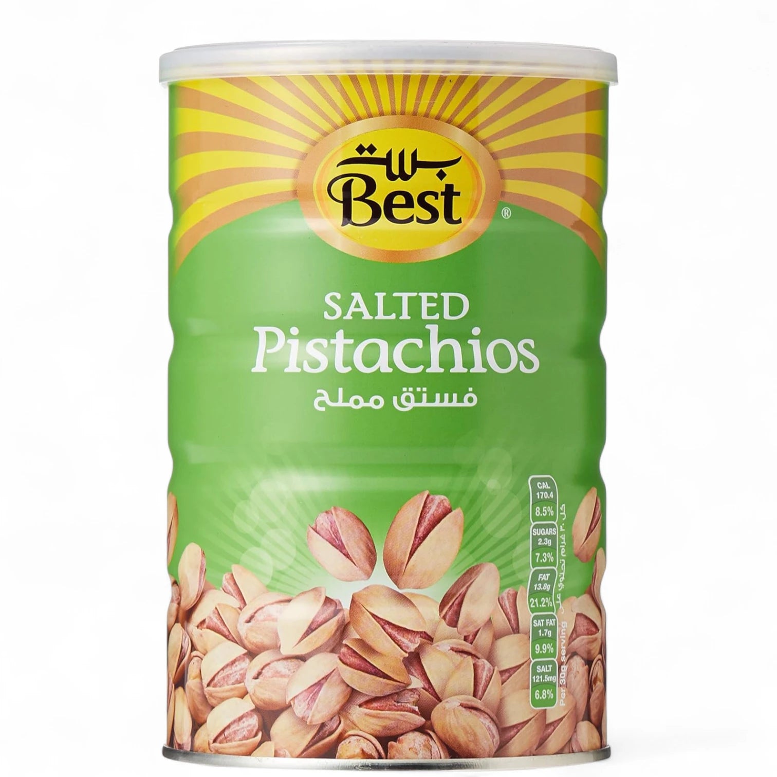 BEST Roasted & Salted Pistachios 400g Can | Premium Gourmet Snack | High Protein, Vegan-Friendly, Lightly Salted Nuts - Damoo