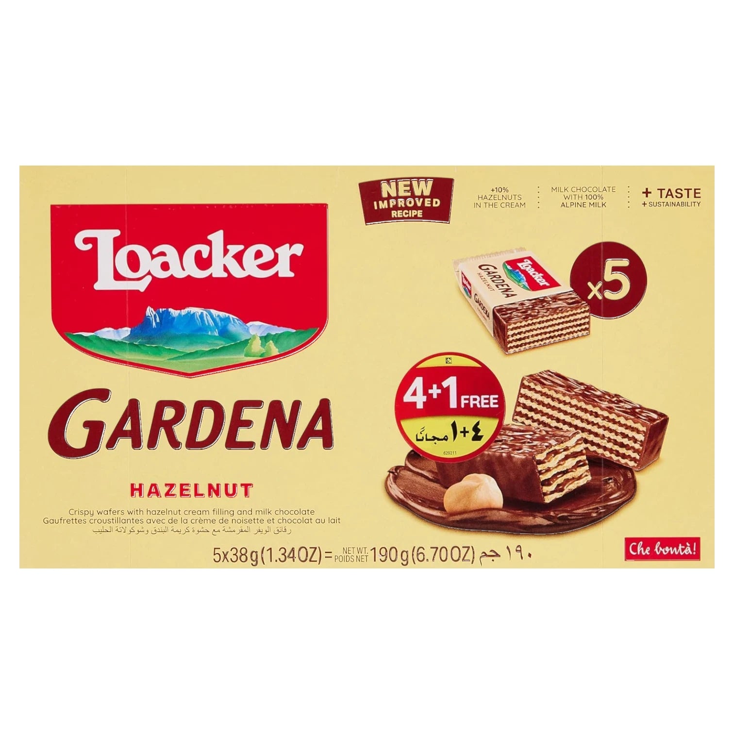 Loacker Gardena Hazelnut Wafers – 5 x 38g (4+1 Free) | Creamy Milk Chocolate & Hazelnut Delight - Damoo