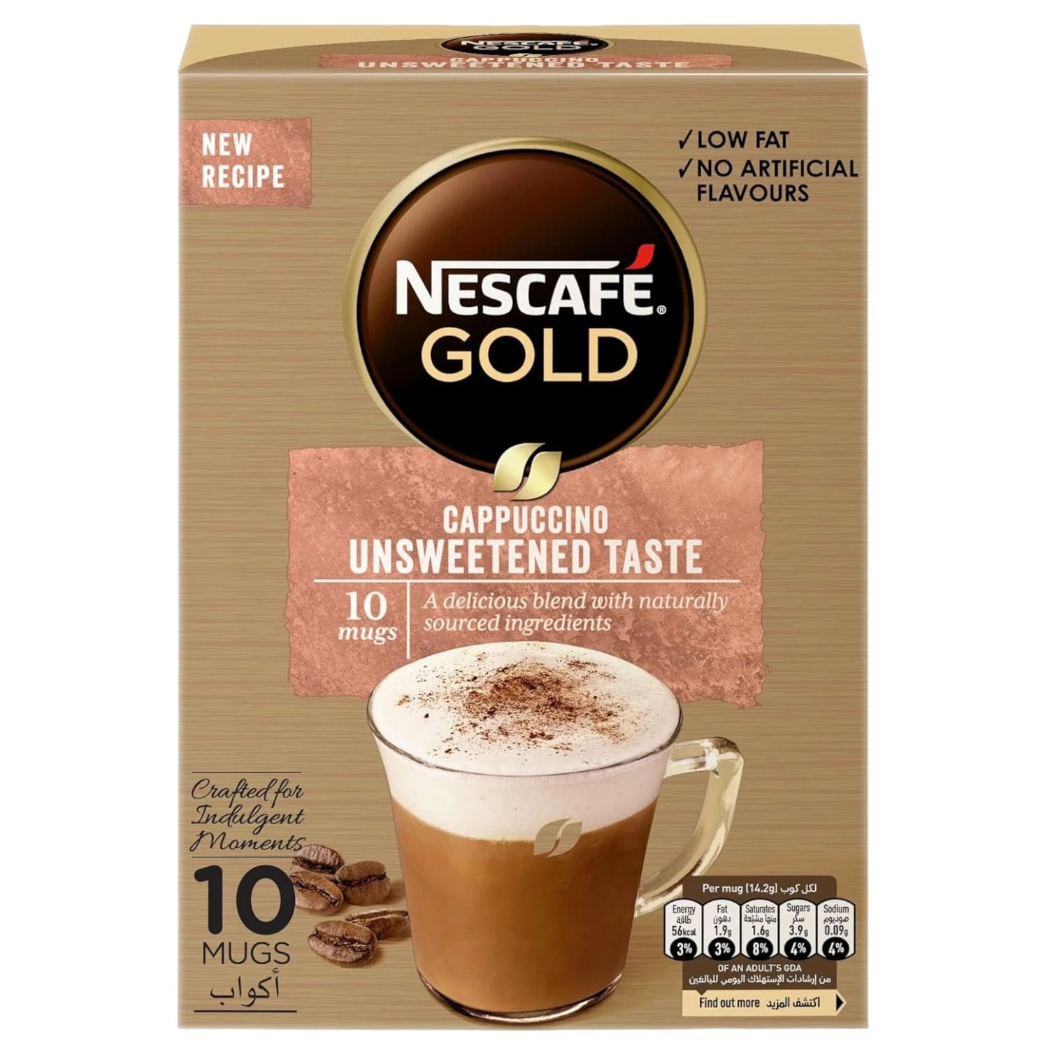 Nescafé Gold Cappuccino Unsweetened Taste – 10 Sticks (14.2g Each) | Premium Instant Coffee Mix with Arabica & Robusta | Low Fat & No Artificial Flavors - Damoo
