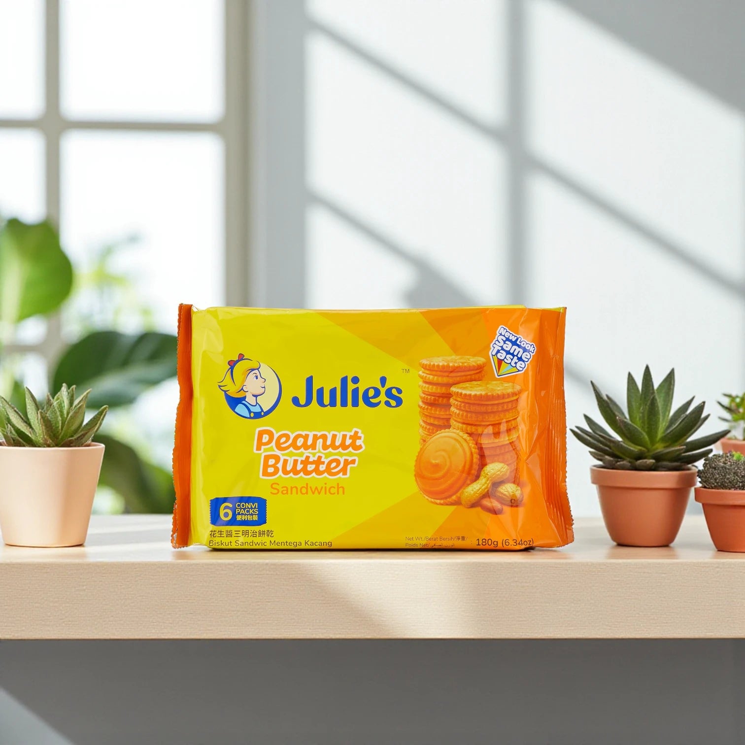 Julie’s Peanut Butter Sandwich Biscuits – 180g – Crunchy Peanut Cream Biscuits for Snacking or Gifting - Damoo