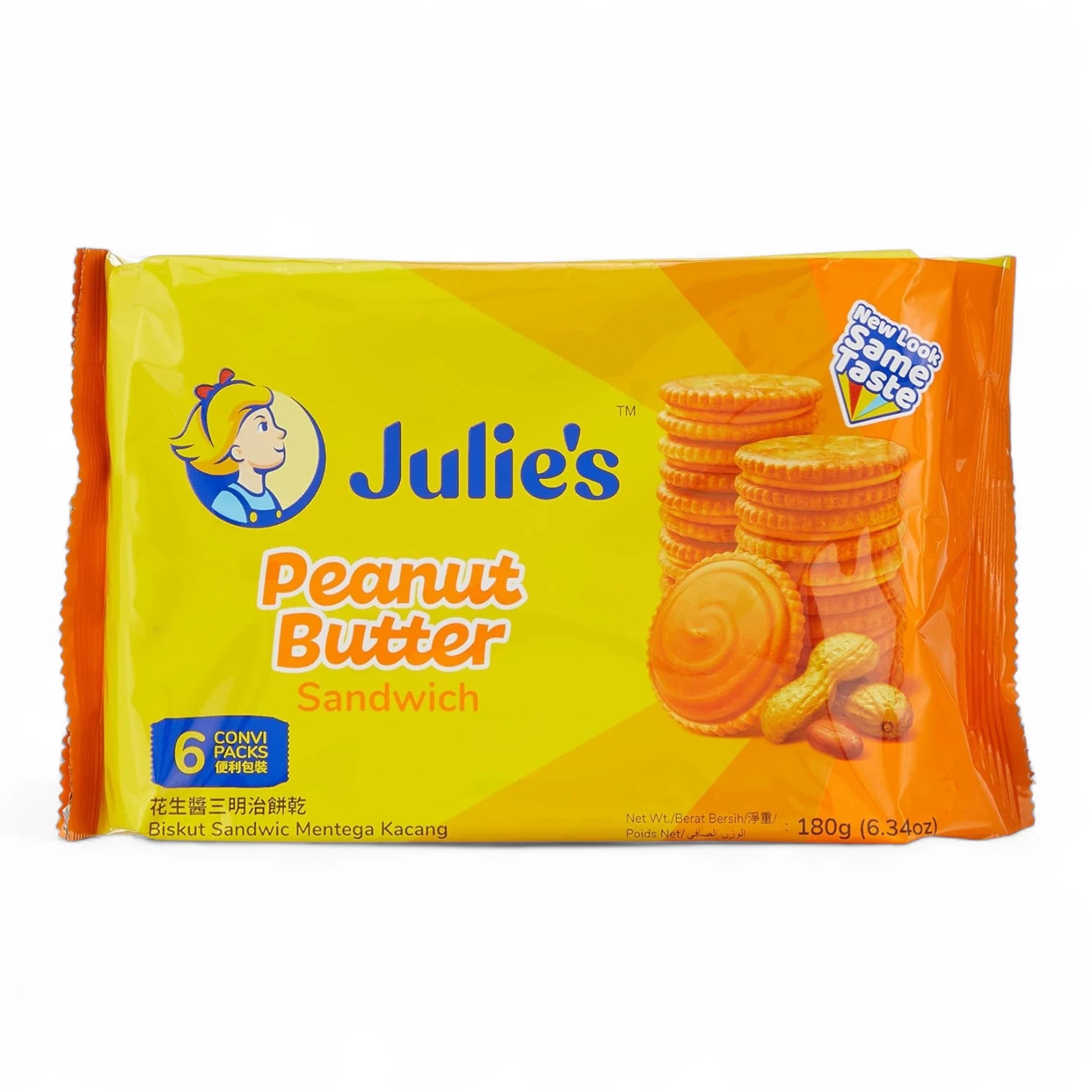 Julie’s Peanut Butter Sandwich Biscuits – 180g – Crunchy Peanut Cream Biscuits for Snacking or Gifting - Damoo
