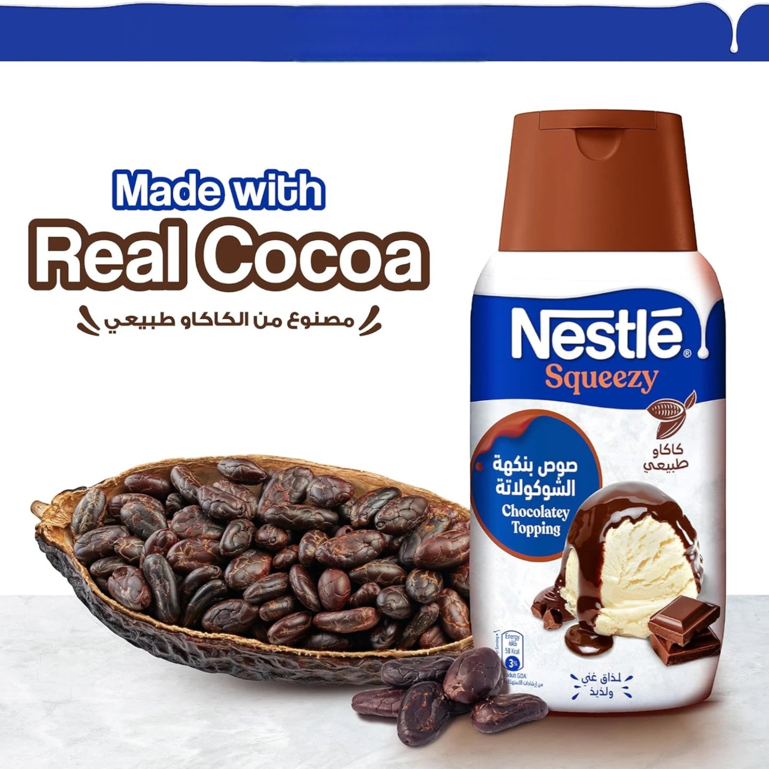 Nestlé Chocolatey Topping Sweetened Condensed Milk Squeezy 450g – Rich & Creamy Chocolate Spread in Easy Squeeze Bottle - Damoo