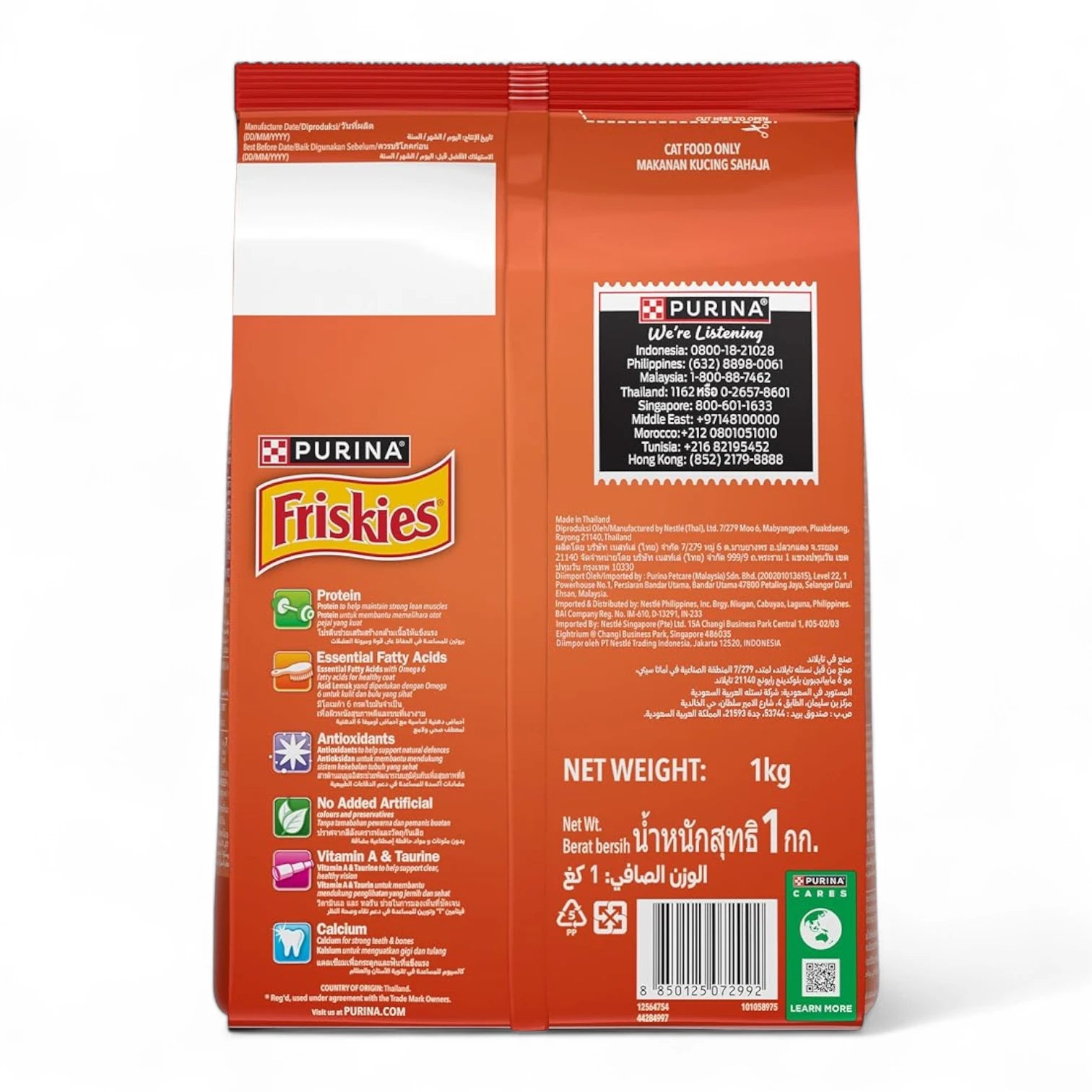 Friskies Meaty Grill Cat Dry Food | Complete & Balanced Nutrition with Protein & Omega Fatty Acids | For All Life Stages