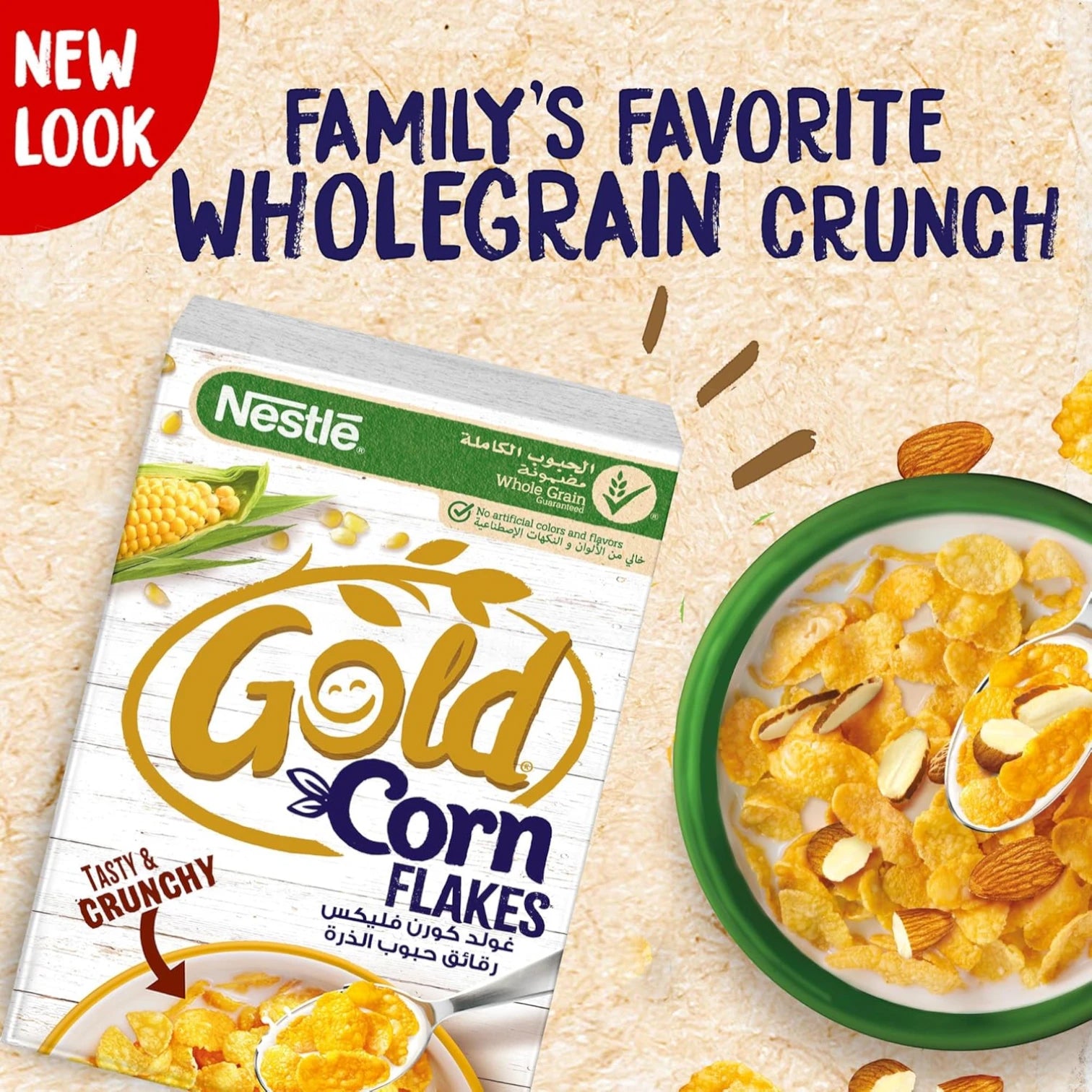 Nestlé Gold Corn Flakes Breakfast Cereal – 375g | Fortified with Calcium, Iron & B Vitamins | Classic Crunchy Cereal for Adults & Kids - Damoo