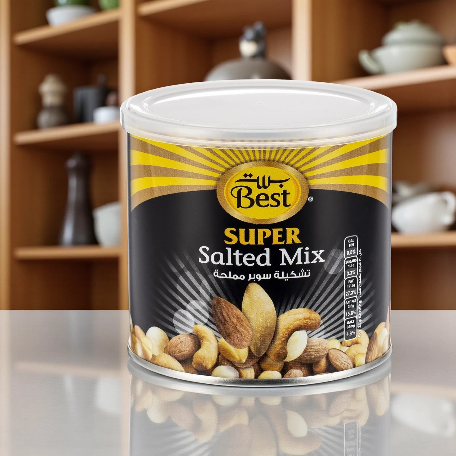 BEST Super Mix Nuts 110g Can | Premium Roasted & Salted Nut Blend | Healthy Gourmet Snack Rich in Antioxidants & Healthy Fats - Damoo