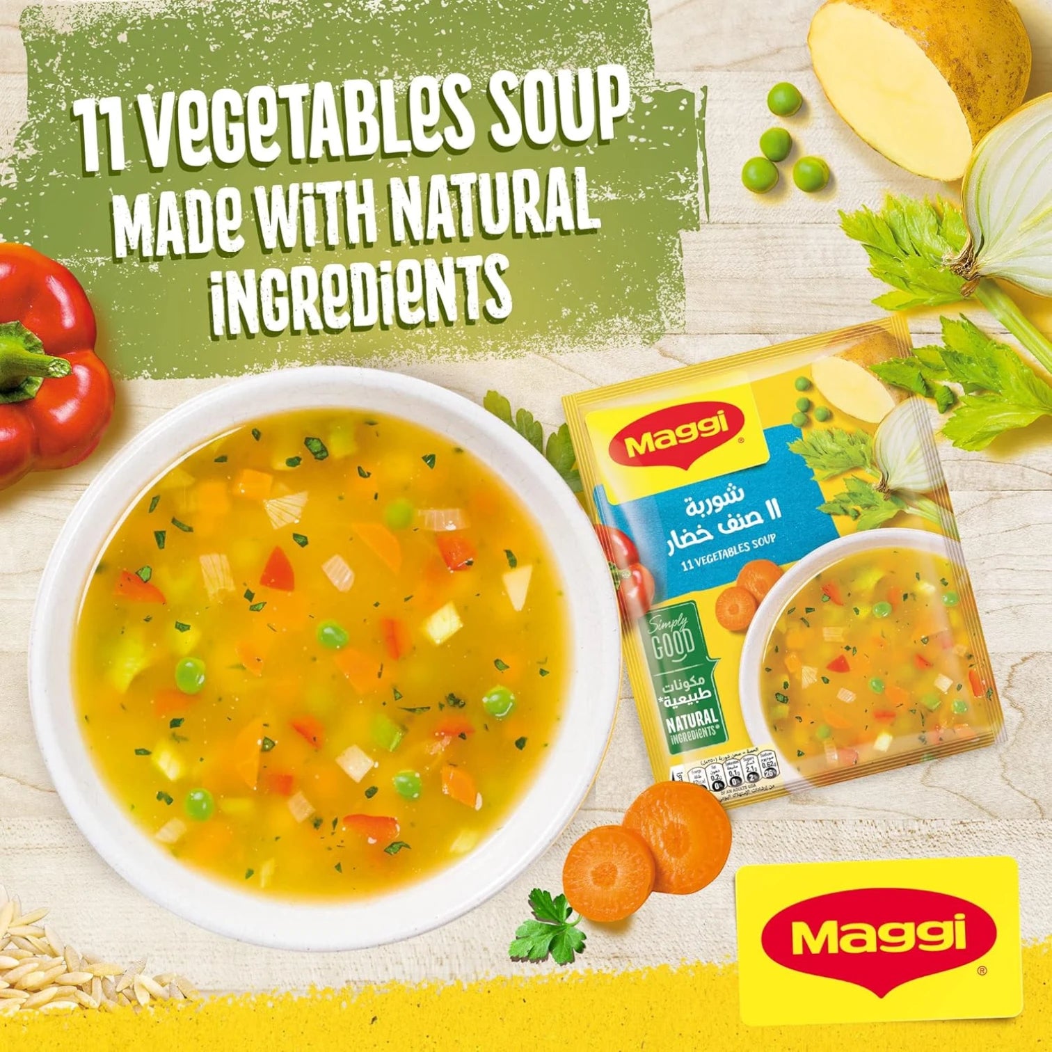 Maggi Vegetable Soup Sachet 53g – Wholesome, High-Fiber, and Halal-Certified | No Added Preservatives - Damoo