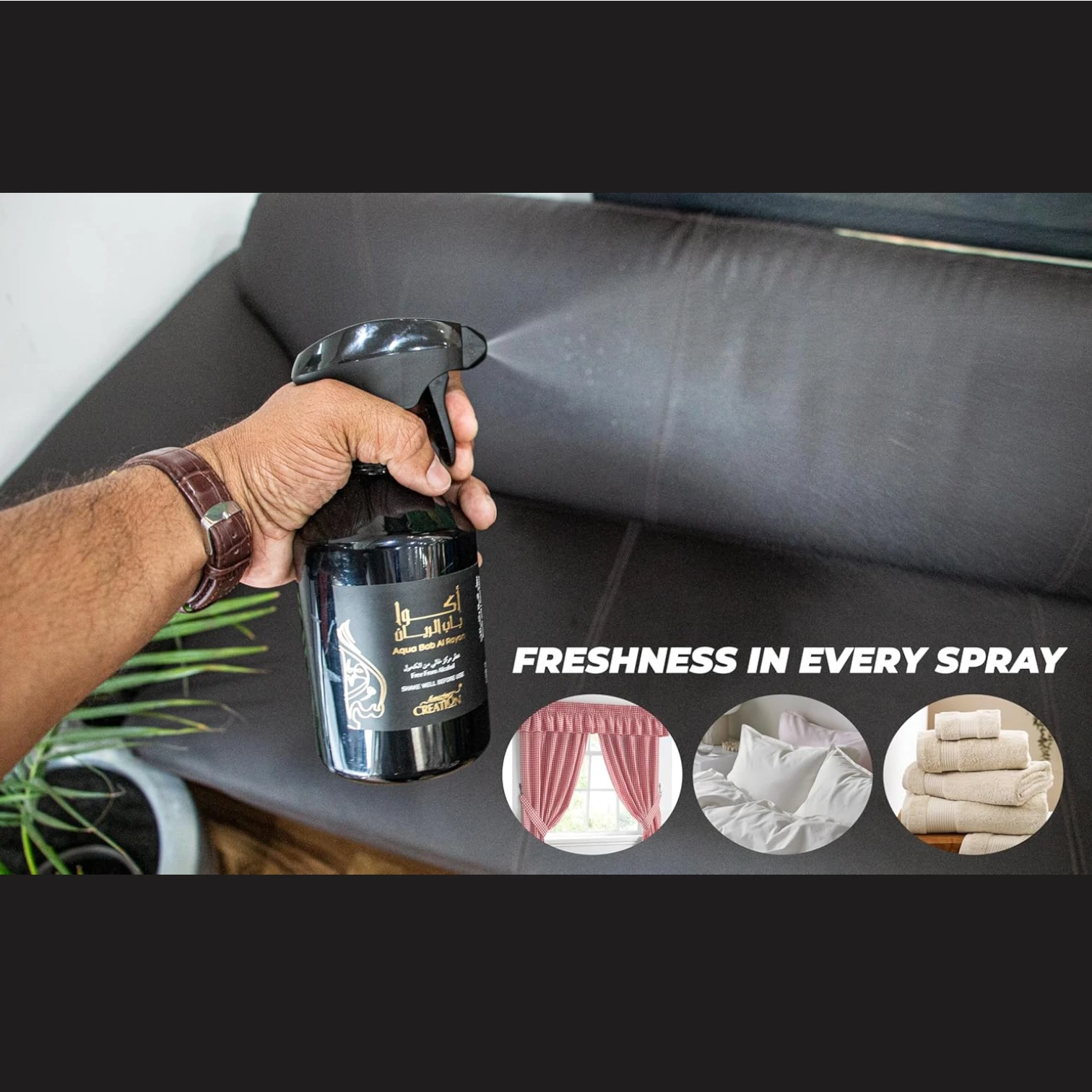 Amazing Creation Aqua Bab Al Rayan Room And Linen Mist, Room Freshener 500ml - Damoo