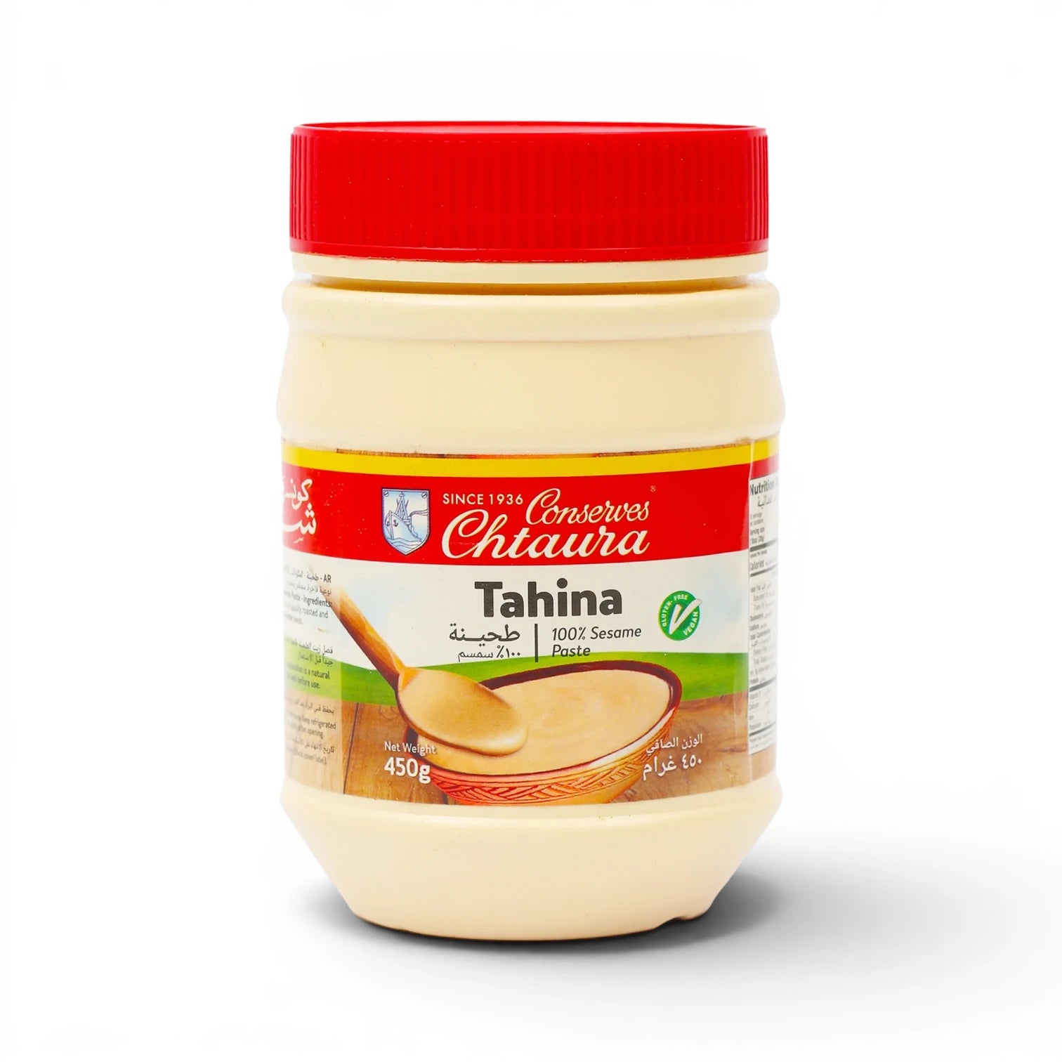 Chtaura Tahina 450g – Premium 100% Roasted Sesame Paste, Rich Creamy Texture, Natural Nutty Flavor, Vegan & Gluten-Free, Perfect for Hummus, Sauces, Dressings & Baking Recipes - Damoo