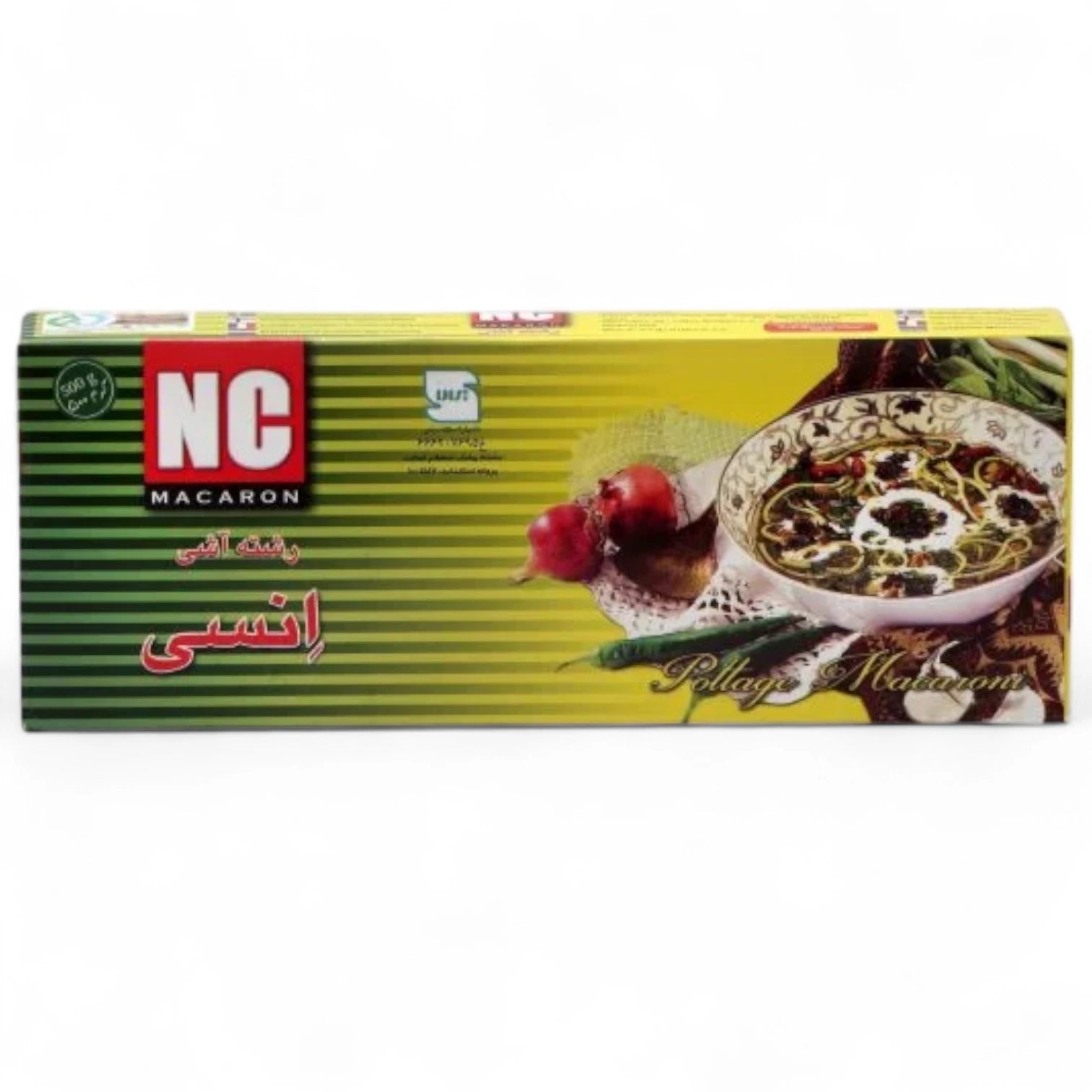 NC Pottage Macaroni | 500g | Premium Short Cut Pasta for Soups & Stews | Ideal for Persian Ash & Pottage | Easy to Cook - Damoo