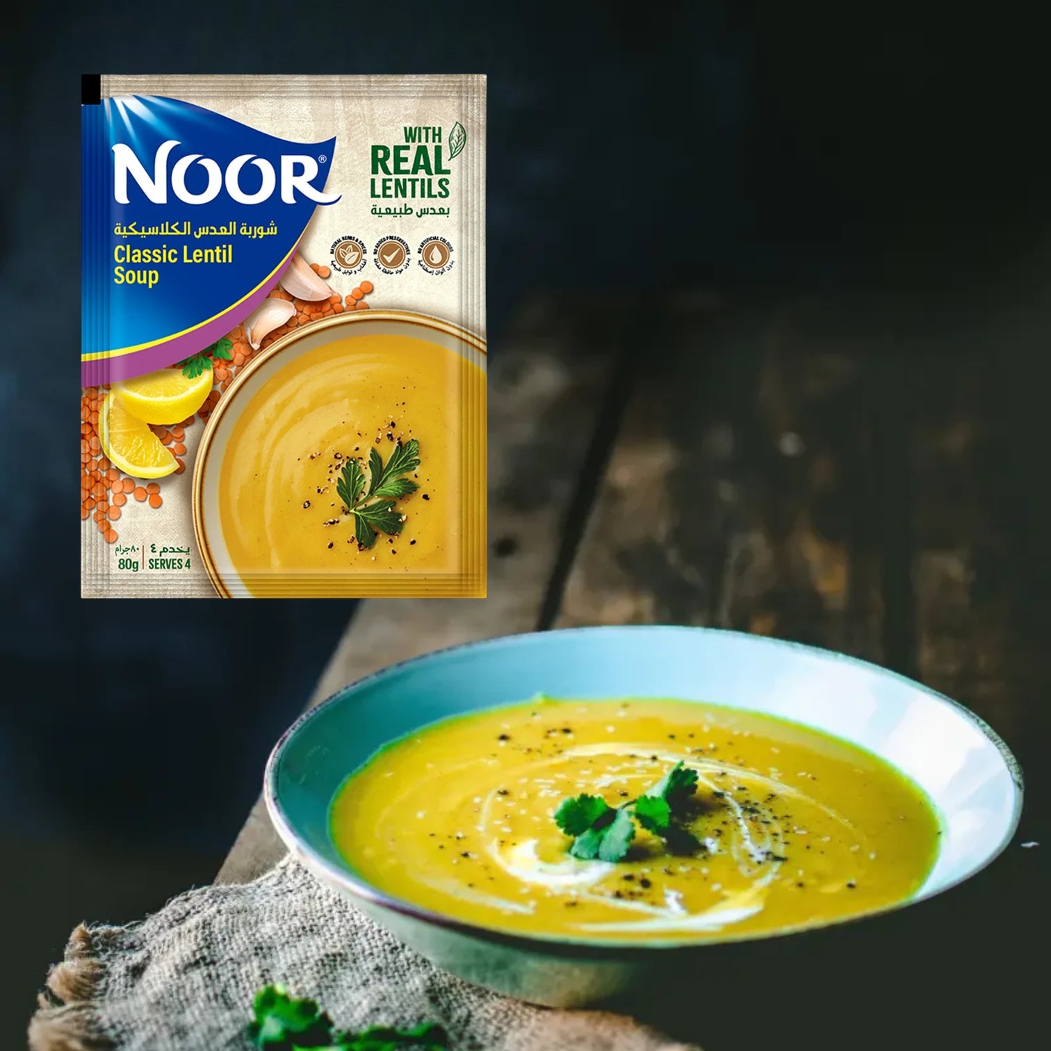 Noor Classic Lentil Soup 80g โ Premium Hearty Lentil Soup Mix with Aromatic Spices | High Protein, Easy Prep - Damoo