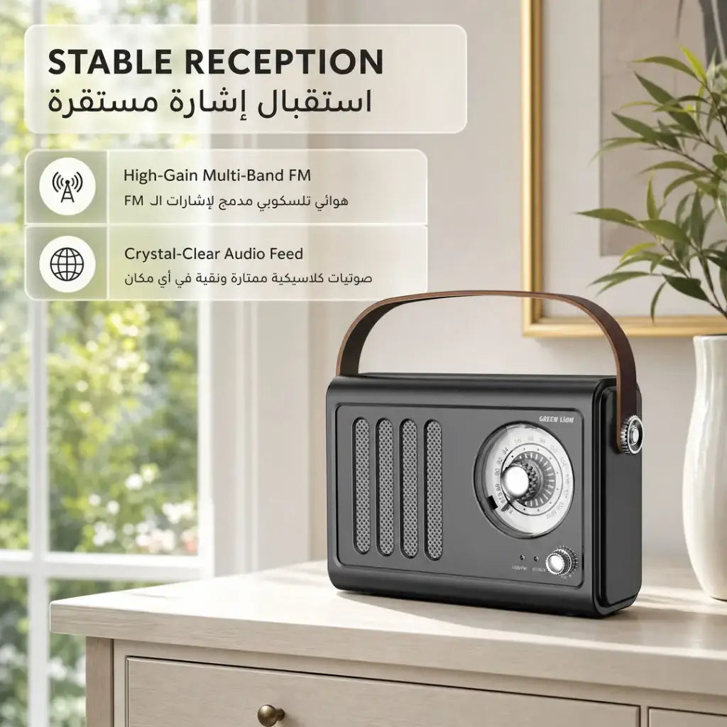 مكبر صوت راديو Vintage من GREEN LION باللون الأسود، بلوتوث وراديو FM، قرص تناظري كلاسيكي، هوائي تلسكوبي، USB وAUX، تشغيل 6.5 ساعات