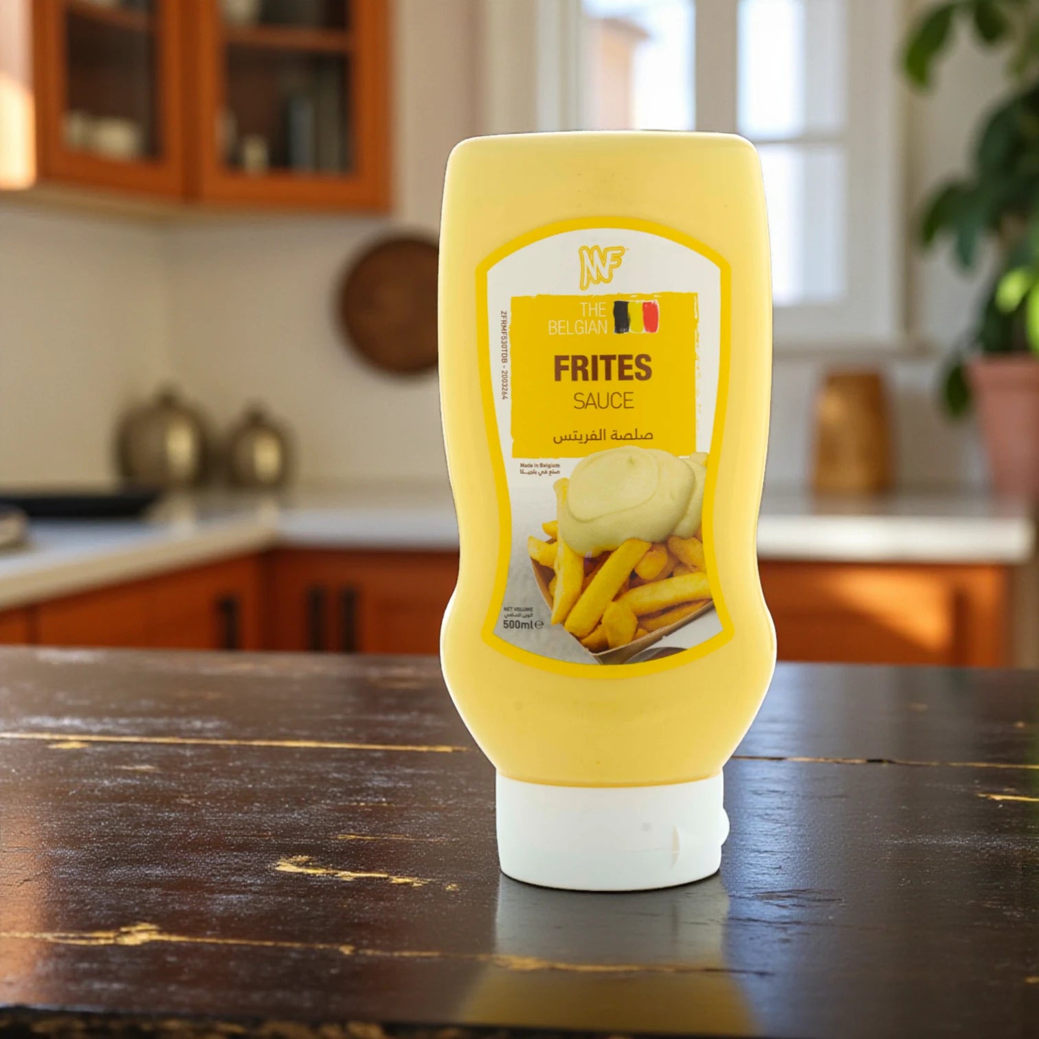 MF Frites Sauce 500ml – Belgian-Style Creamy & Tangy Fry Sauce – Healthier Alternative with No Trans Fat or Cholesterol – Ideal for Fries, Burgers & Dips - Damoo