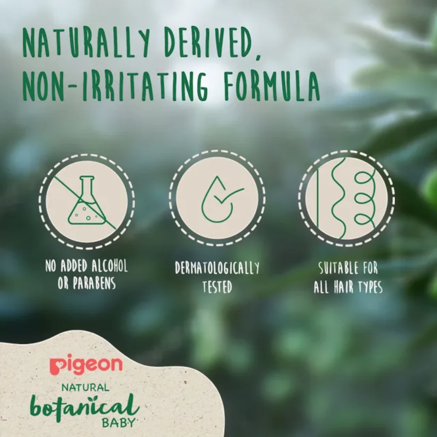 Pigeon Natural Botanical Baby Shampoo – 200ml | Gentle Formula with Argan, Olive & Chamomile | Hypoallergenic & Tear-Free for Newborns - Damoo